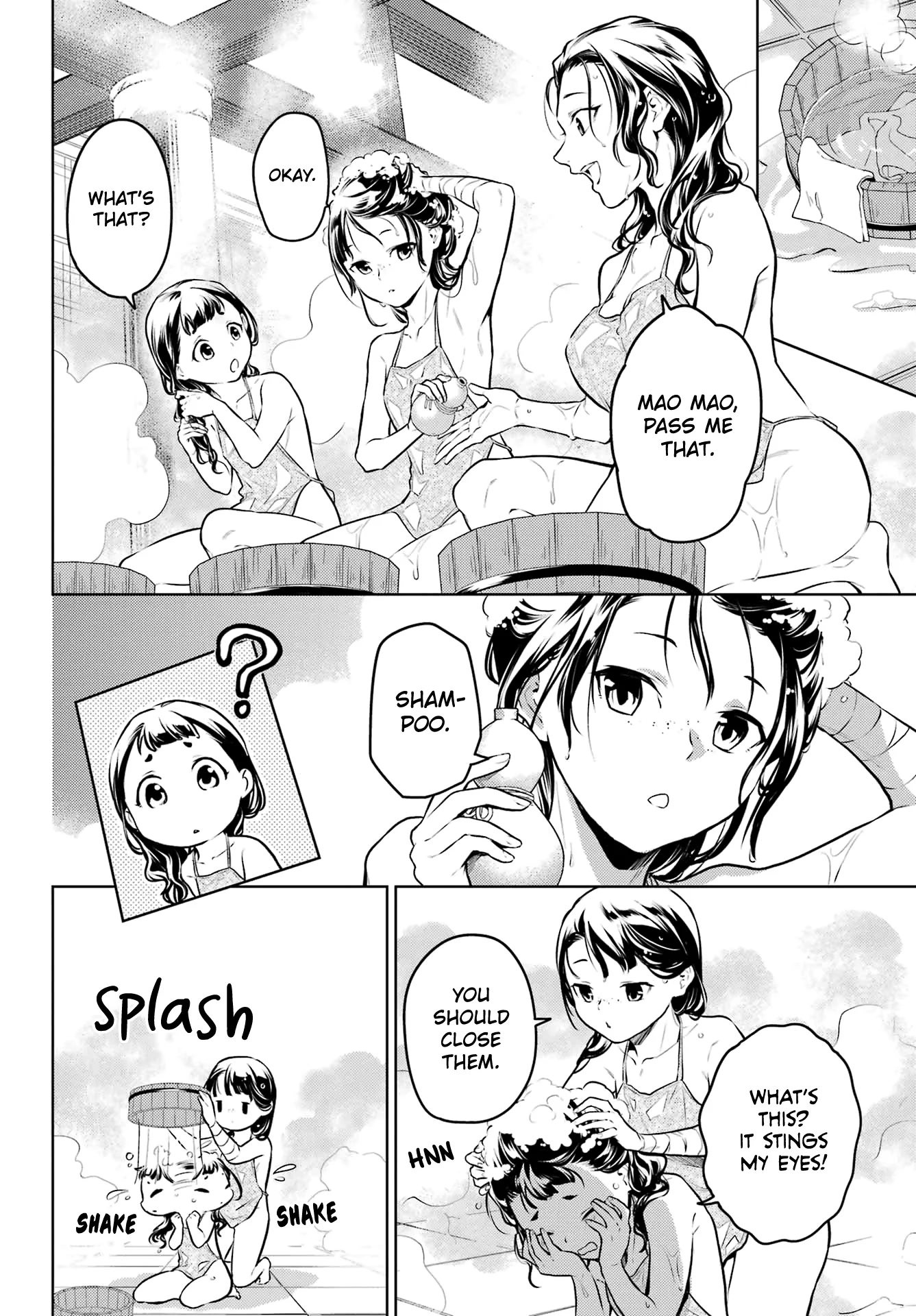 Read The Apothecary Diaries ENGLISH Manga Online