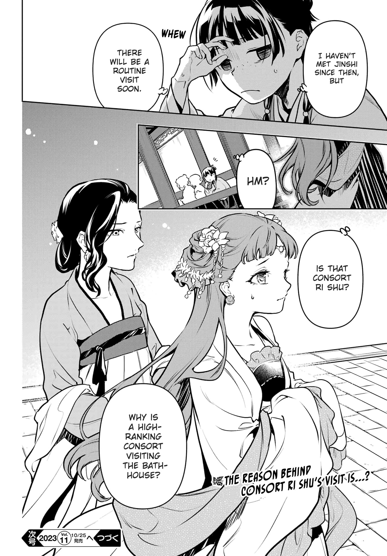 Read The Apothecary Diaries ENGLISH Manga Online