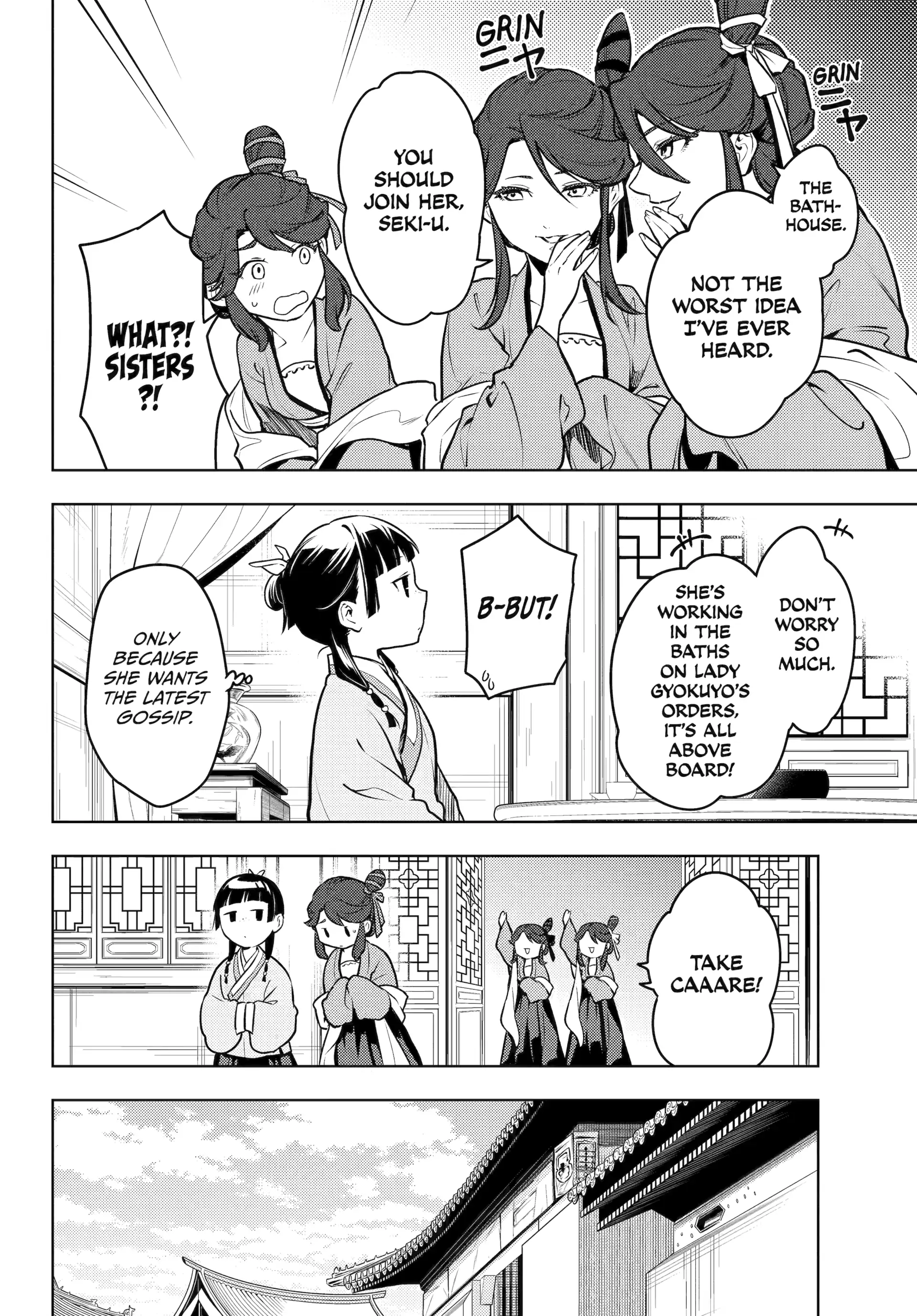 Read The Apothecary Diaries ENGLISH Manga Online