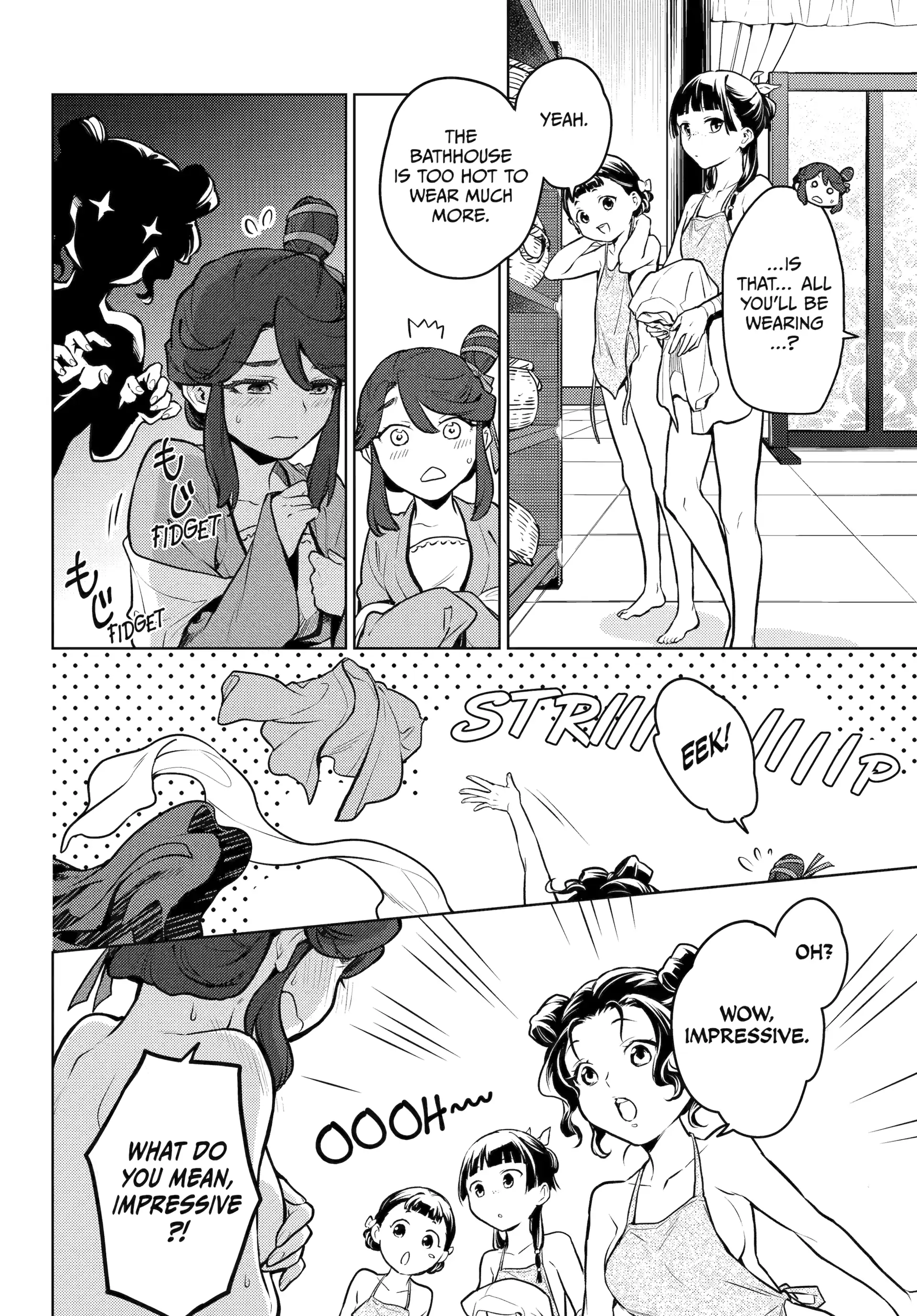 Read The Apothecary Diaries ENGLISH Manga Online