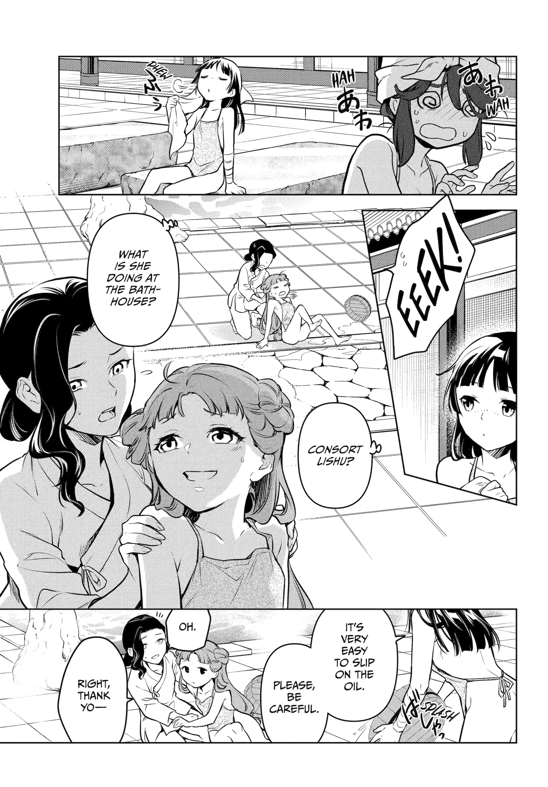 Read The Apothecary Diaries ENGLISH Manga Online