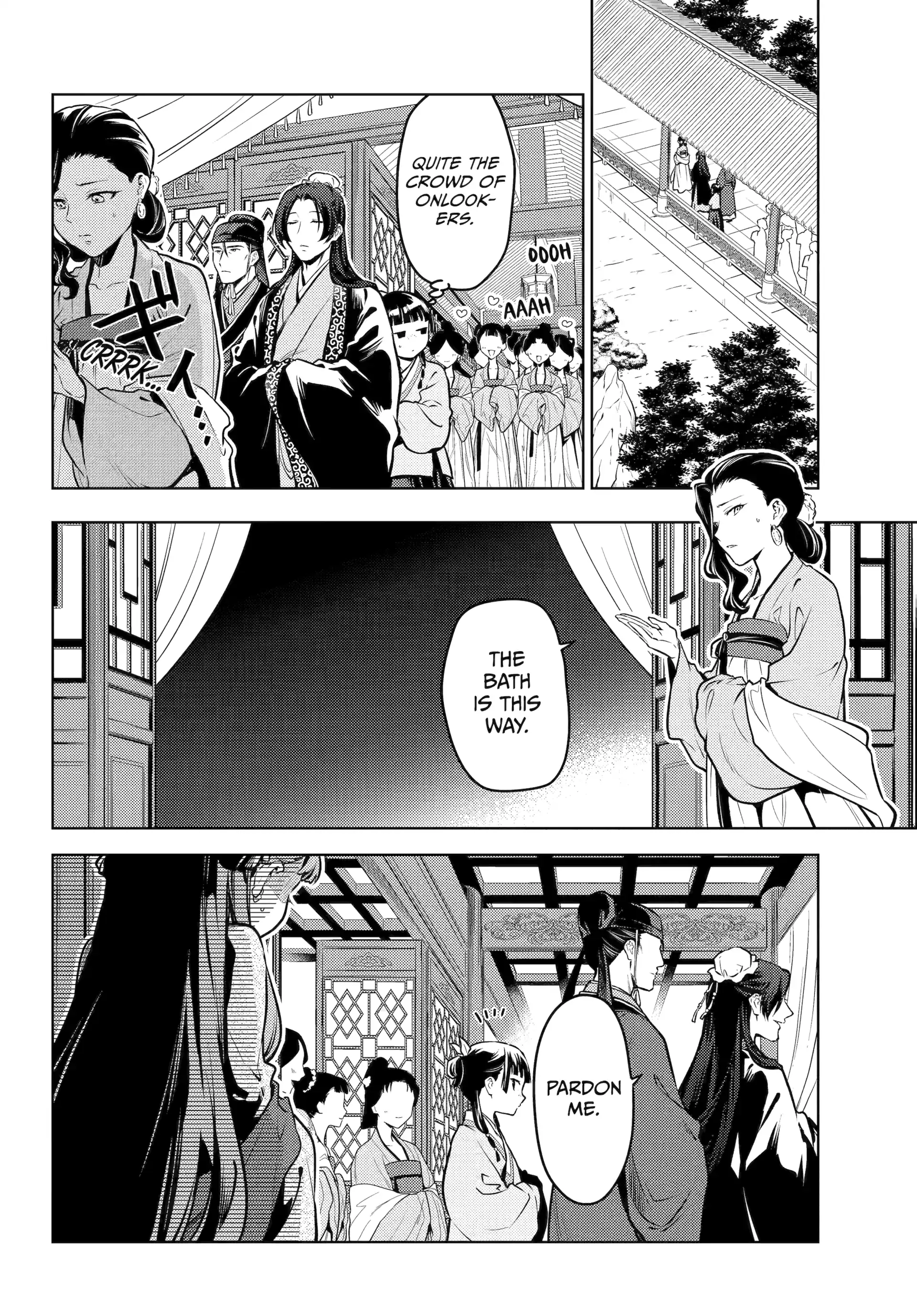 Read The Apothecary Diaries ENGLISH Manga Online