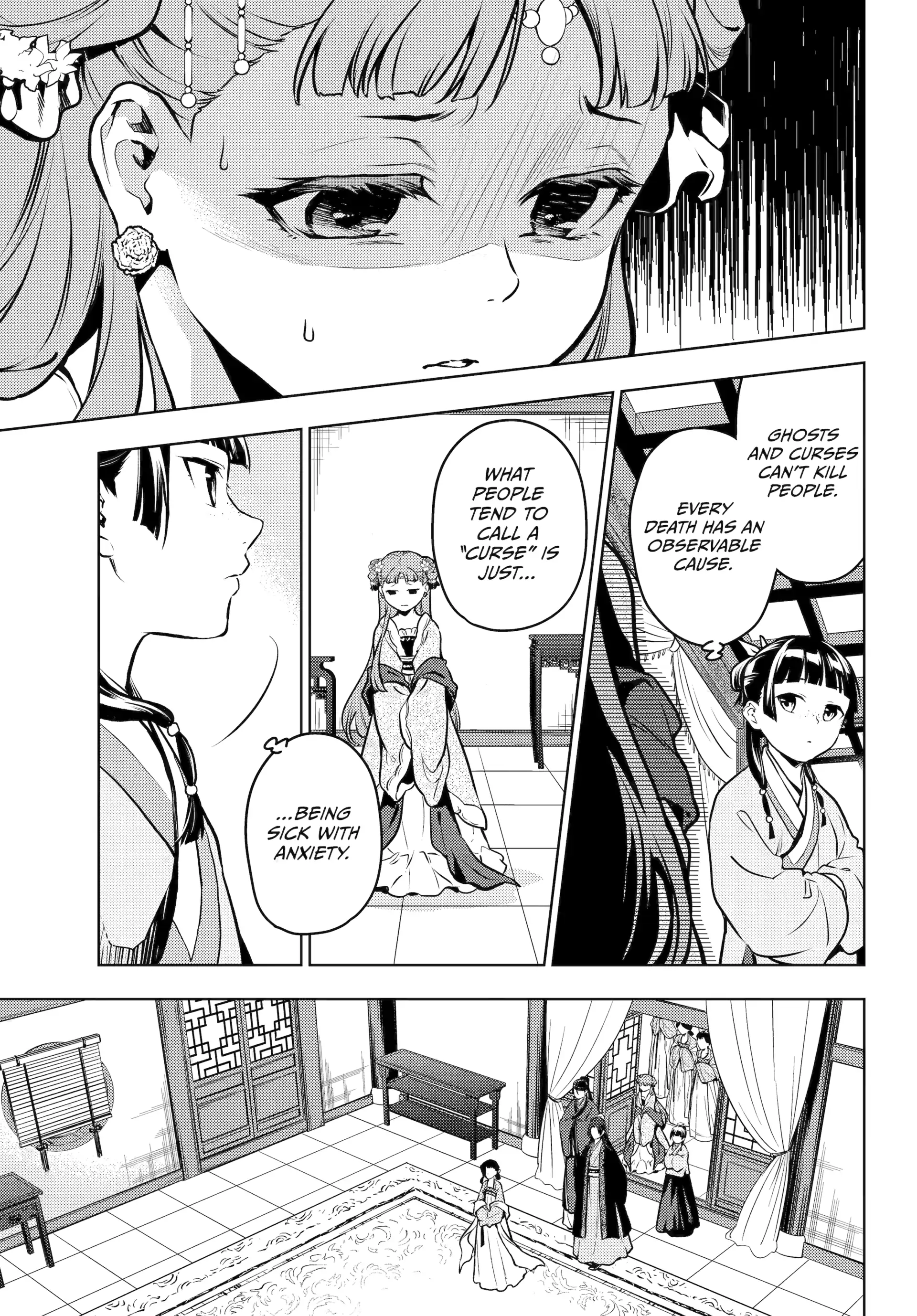 Read The Apothecary Diaries ENGLISH Manga Online