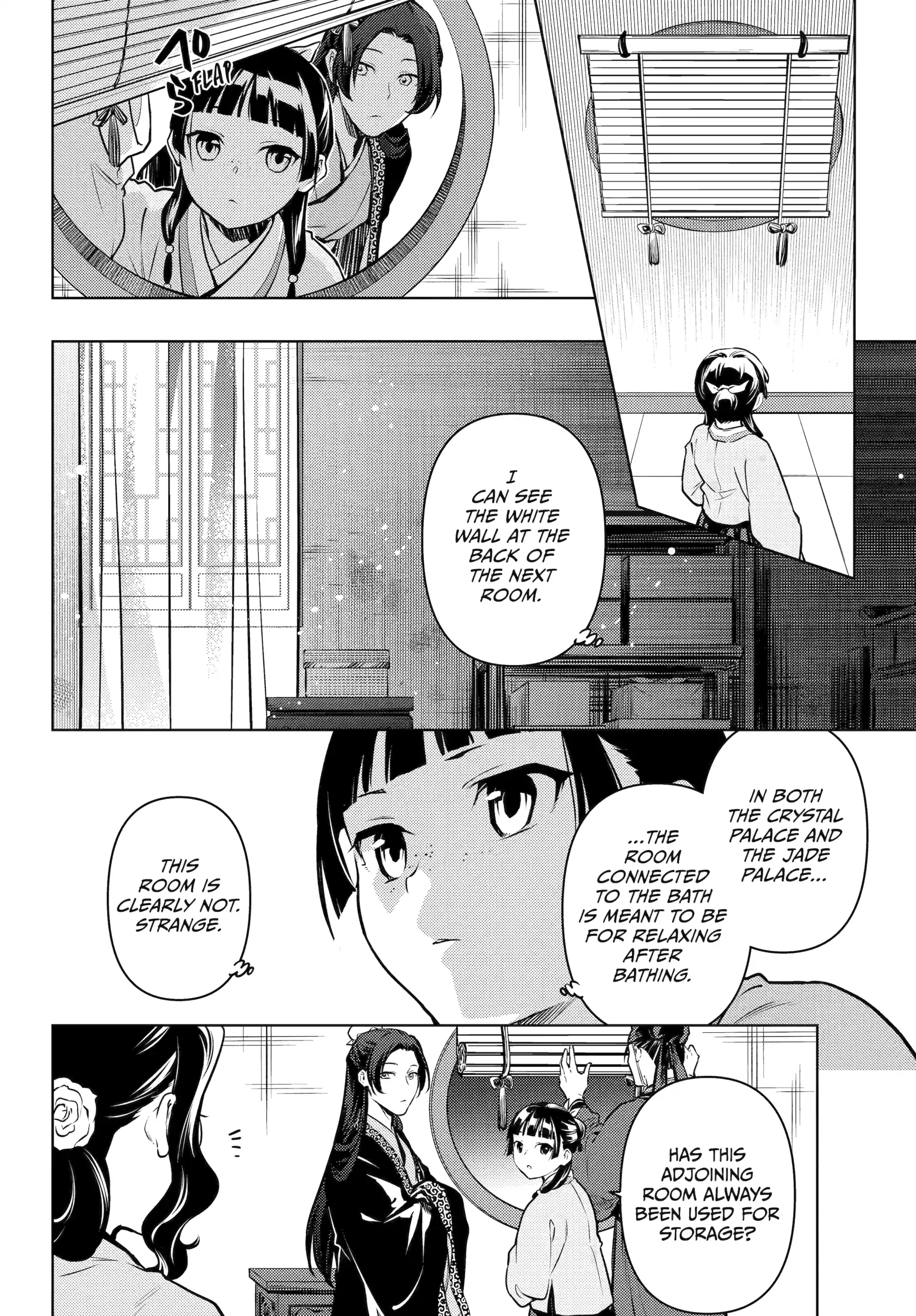 Read The Apothecary Diaries ENGLISH Manga Online