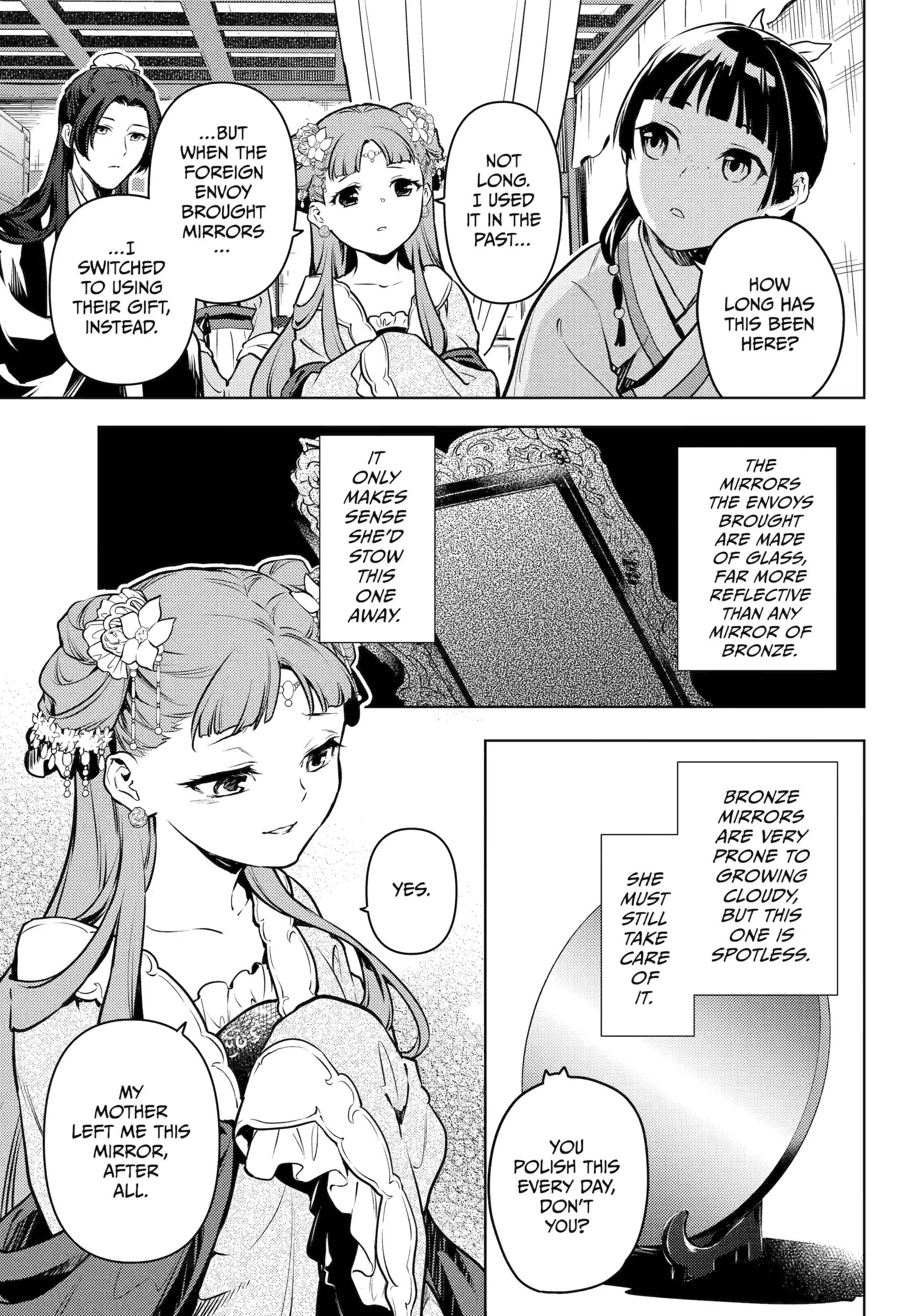 Read The Apothecary Diaries ENGLISH Manga Online