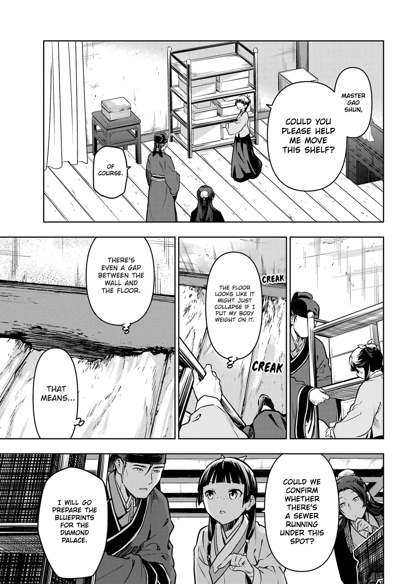 Read The Apothecary Diaries ENGLISH Manga Online