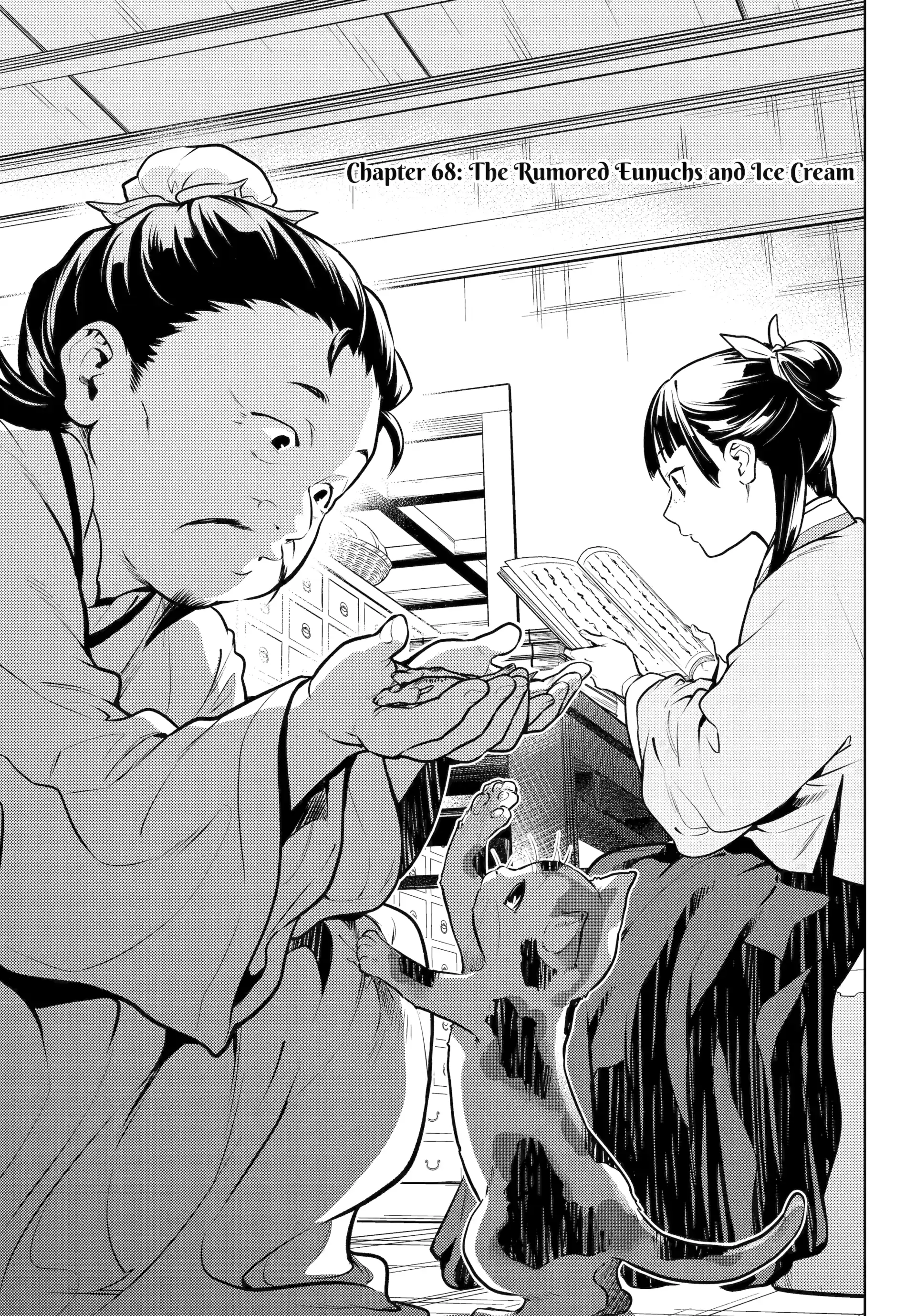 Read The Apothecary Diaries ENGLISH Manga Online