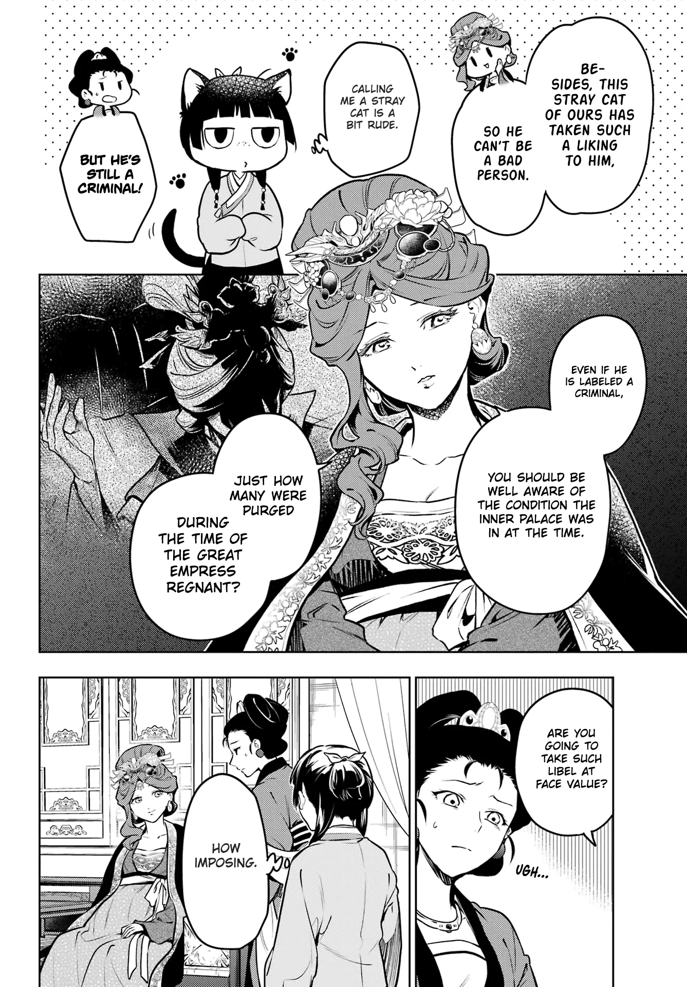 Read The Apothecary Diaries ENGLISH Manga Online