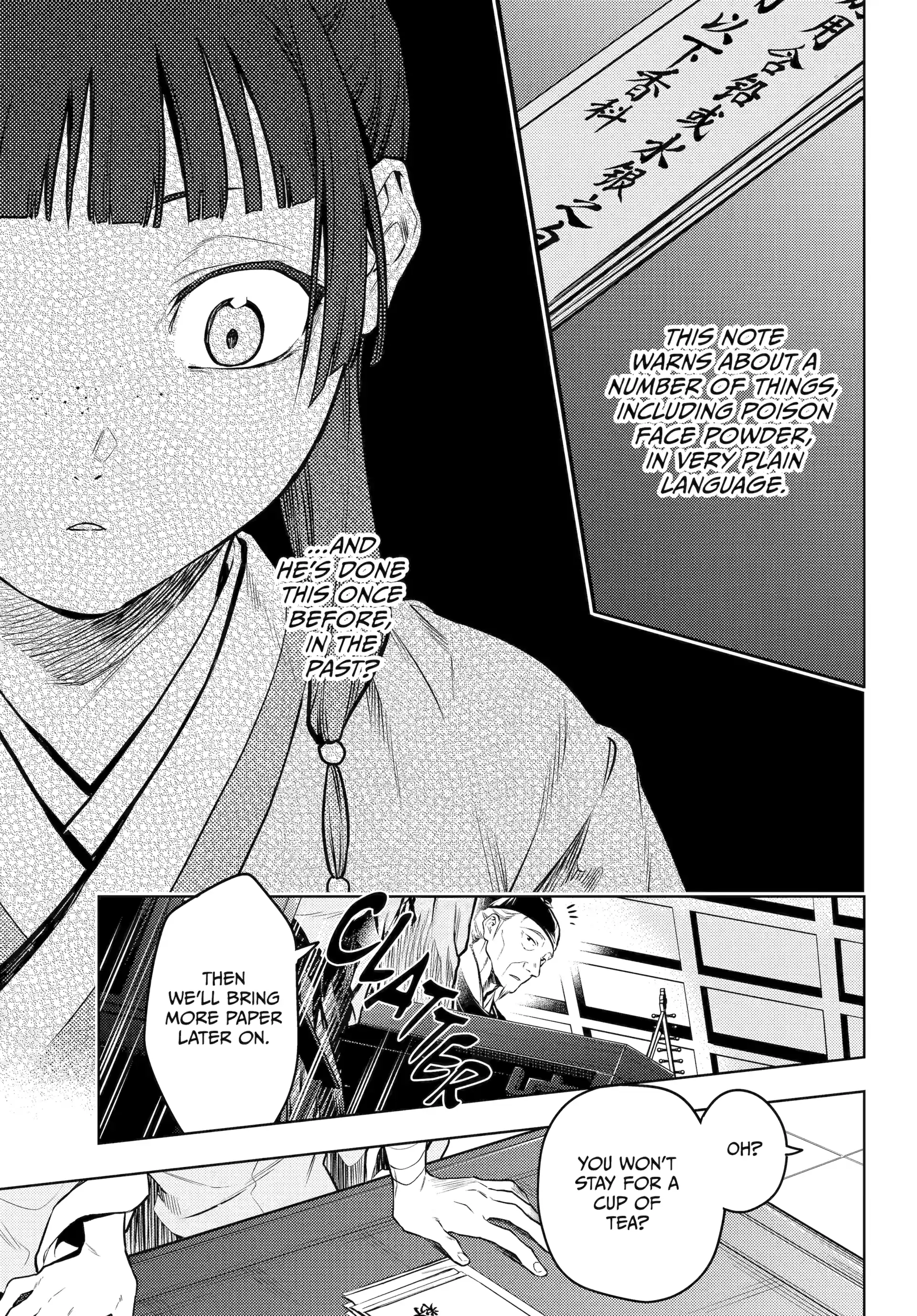 Read The Apothecary Diaries ENGLISH Manga Online