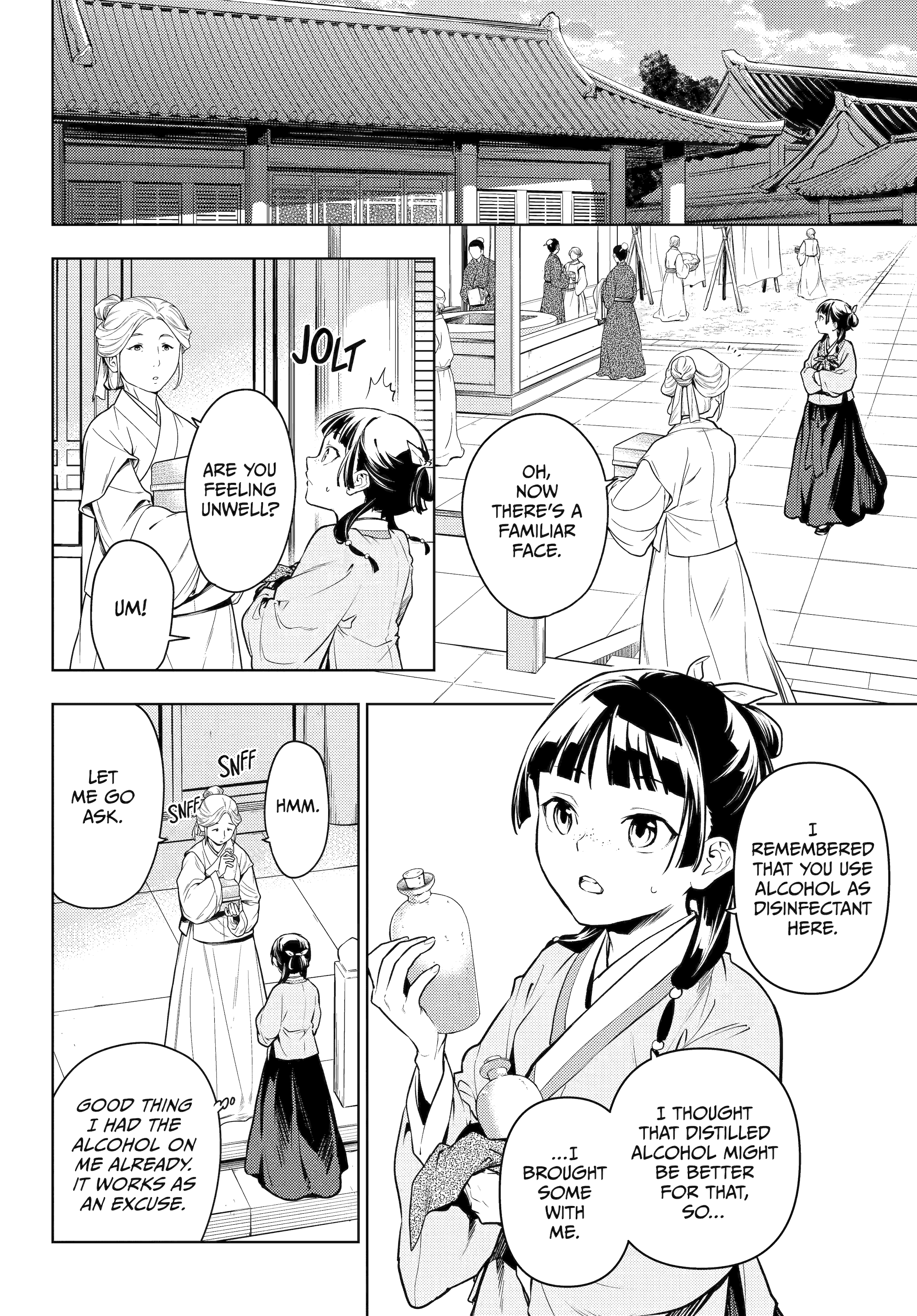 Read The Apothecary Diaries ENGLISH Manga Online