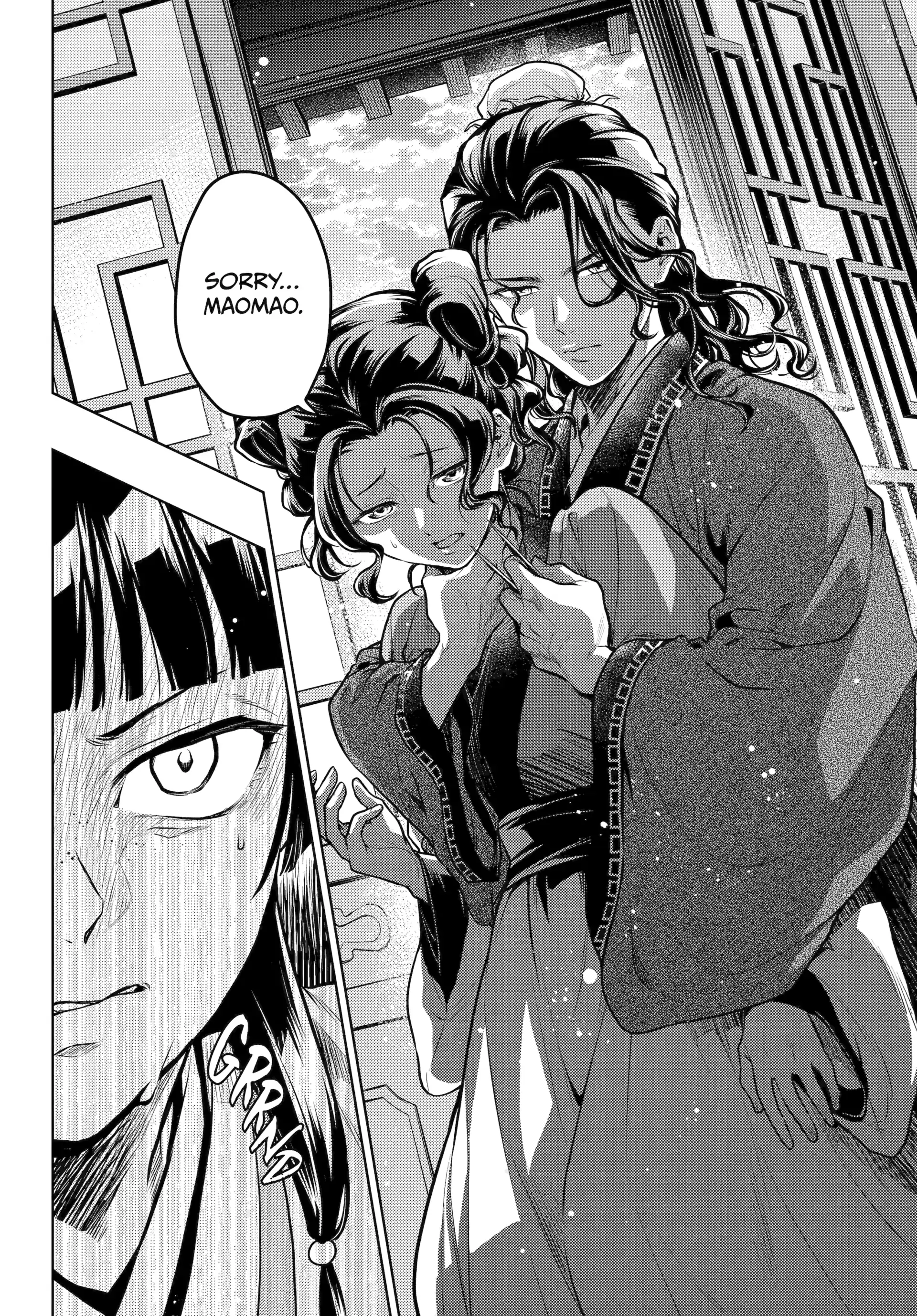 Read The Apothecary Diaries ENGLISH Manga Online