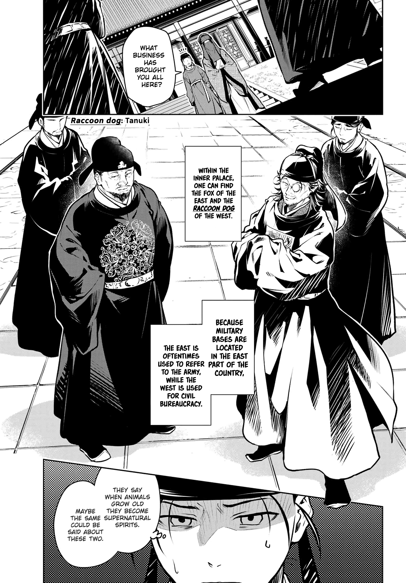 Read The Apothecary Diaries ENGLISH Manga Online