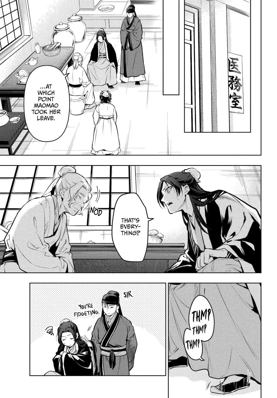 Read The Apothecary Diaries ENGLISH Manga Online