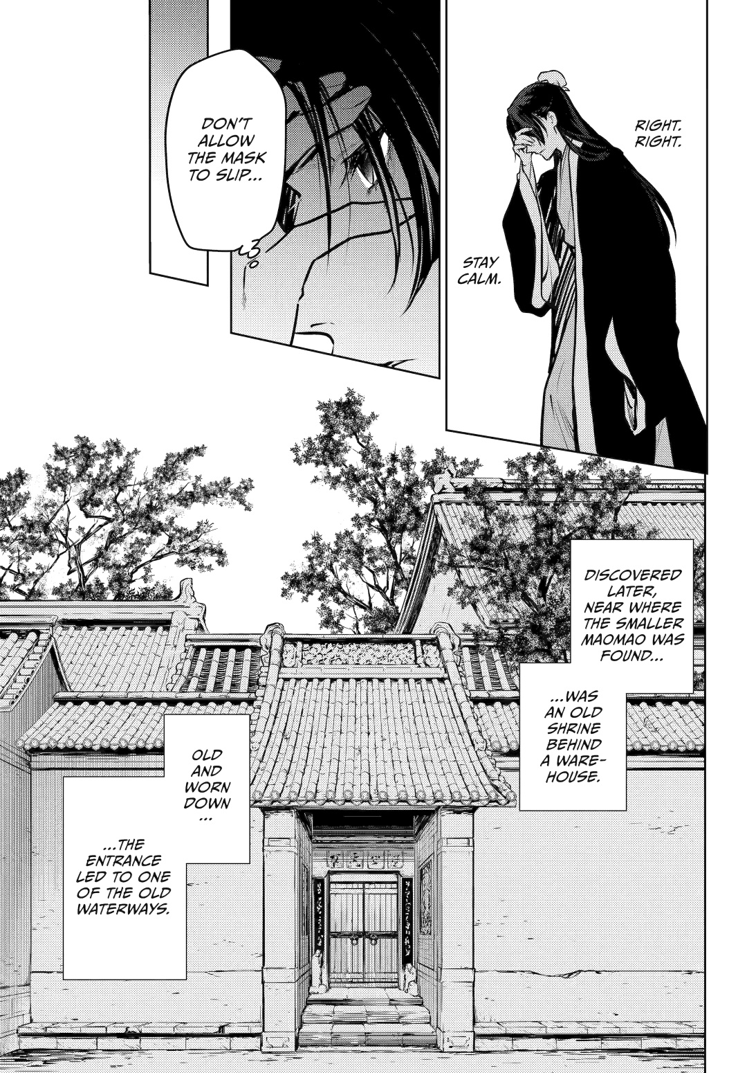 Read The Apothecary Diaries ENGLISH Manga Online