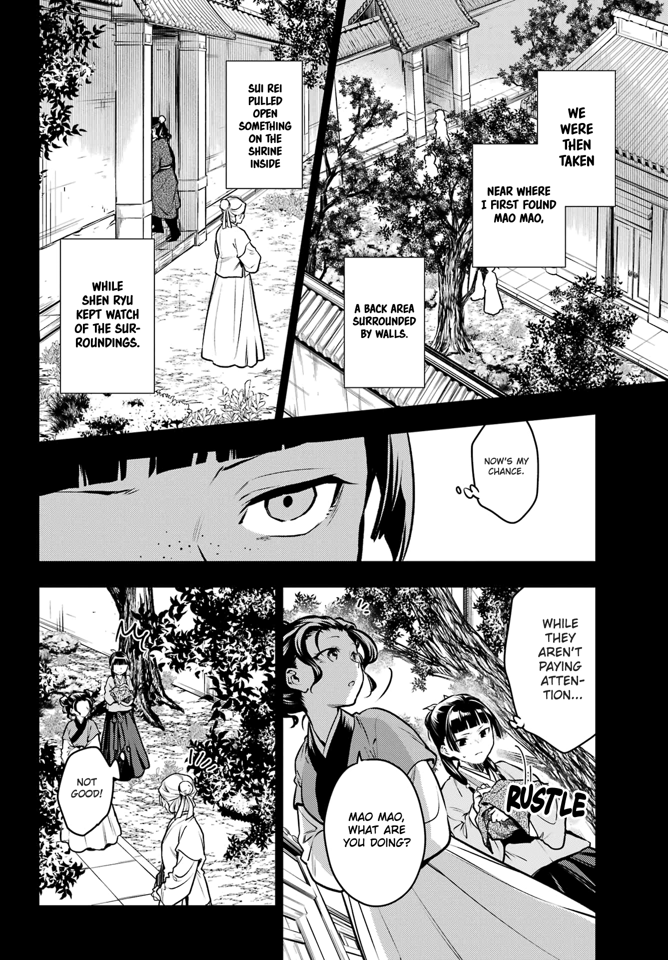 Read The Apothecary Diaries ENGLISH Manga Online