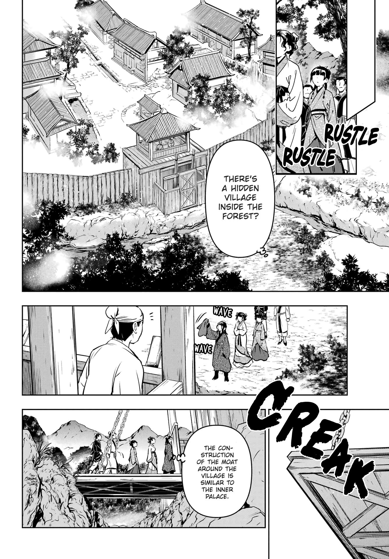 Read The Apothecary Diaries ENGLISH Manga Online
