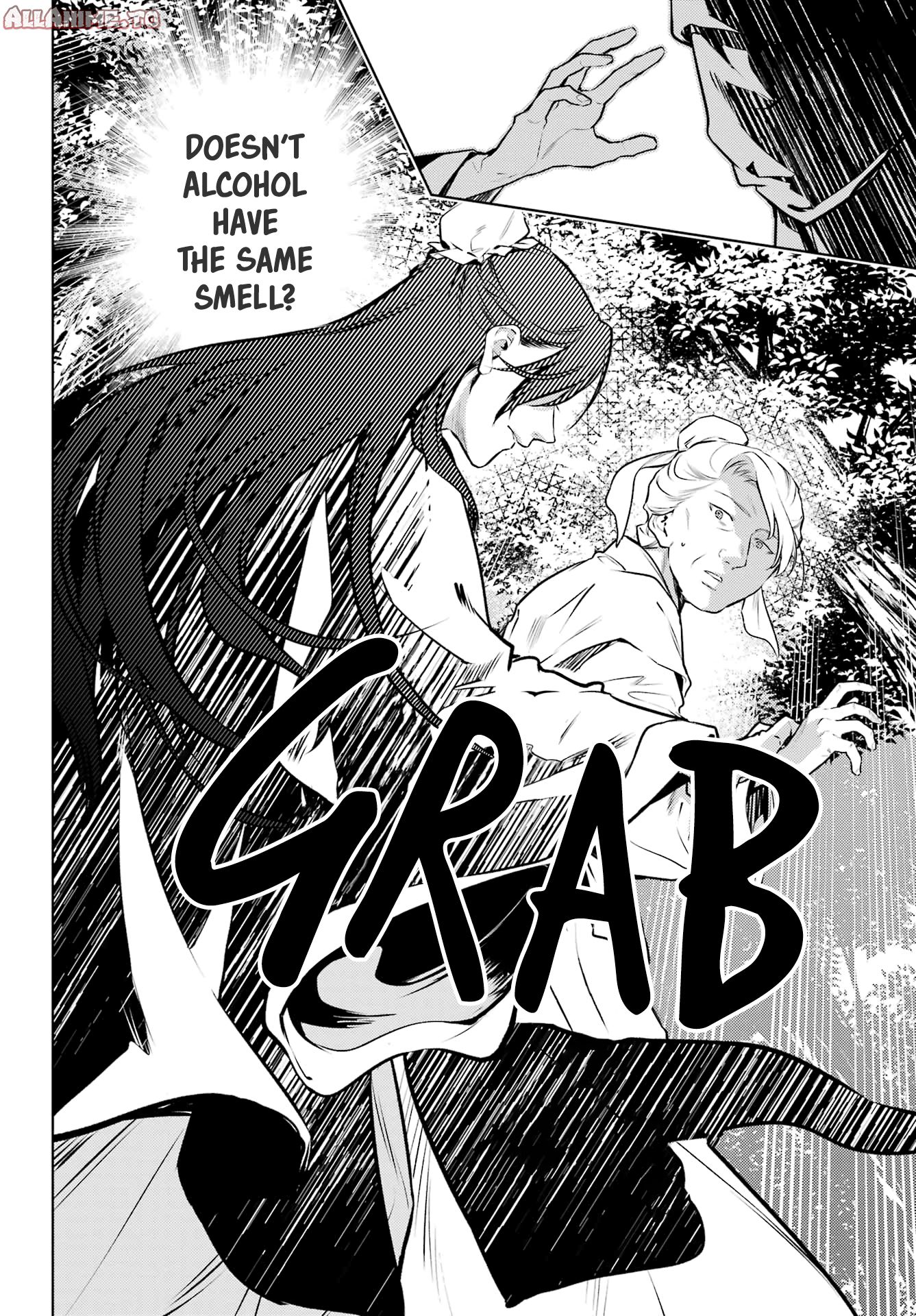 Read The Apothecary Diaries ENGLISH Manga Online