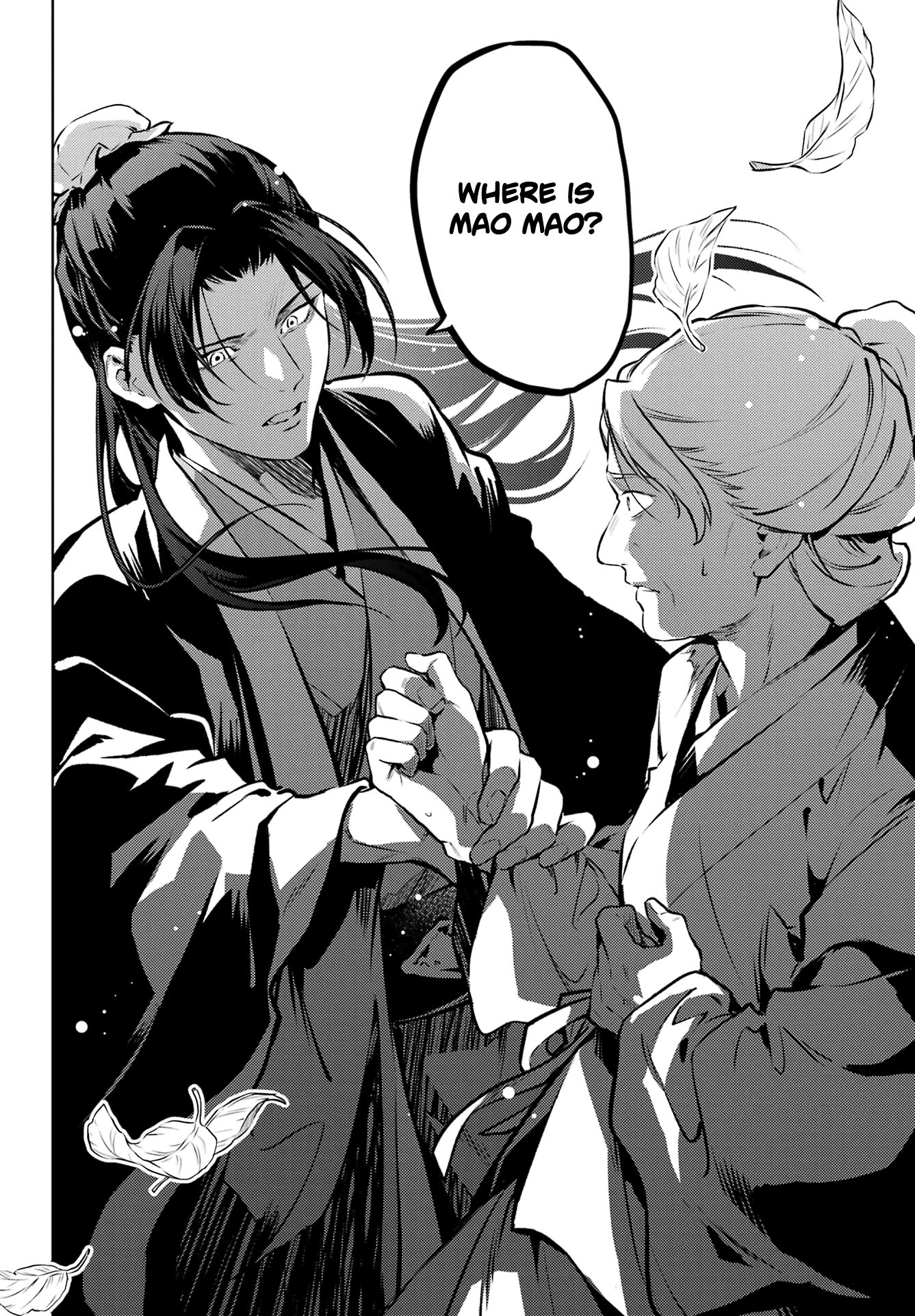 Read The Apothecary Diaries ENGLISH Manga Online