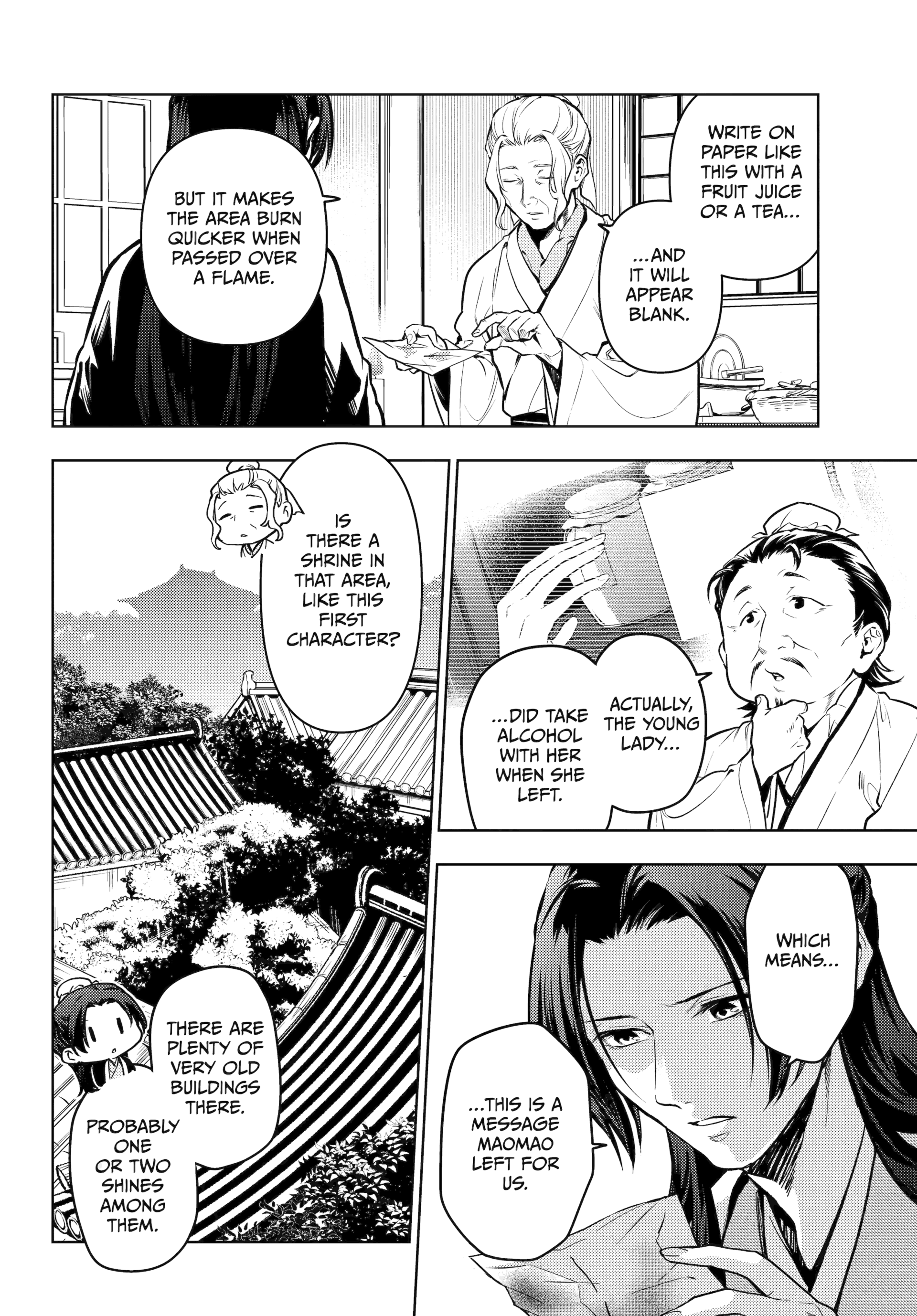Read The Apothecary Diaries ENGLISH Manga Online