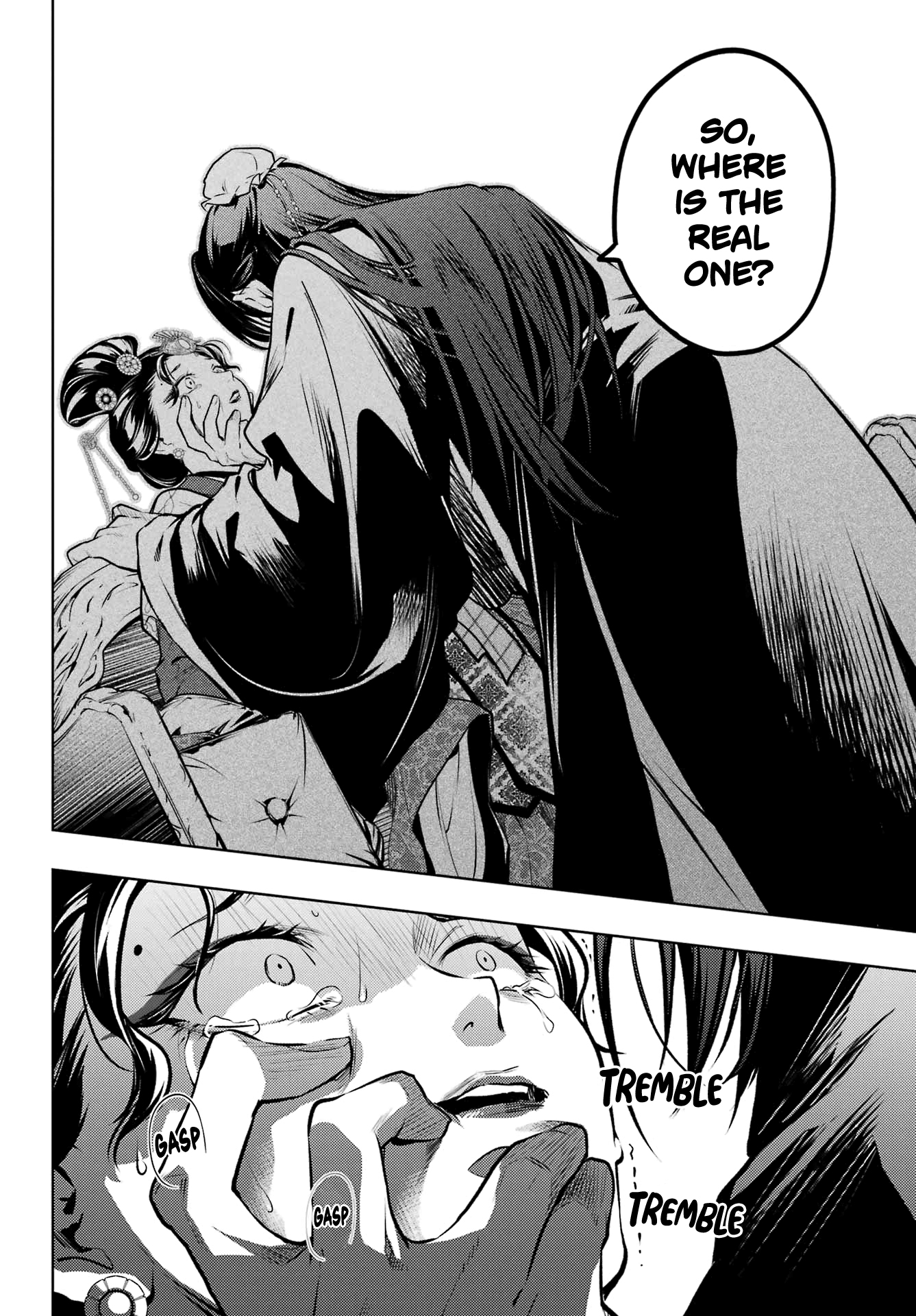 Read The Apothecary Diaries ENGLISH Manga Online