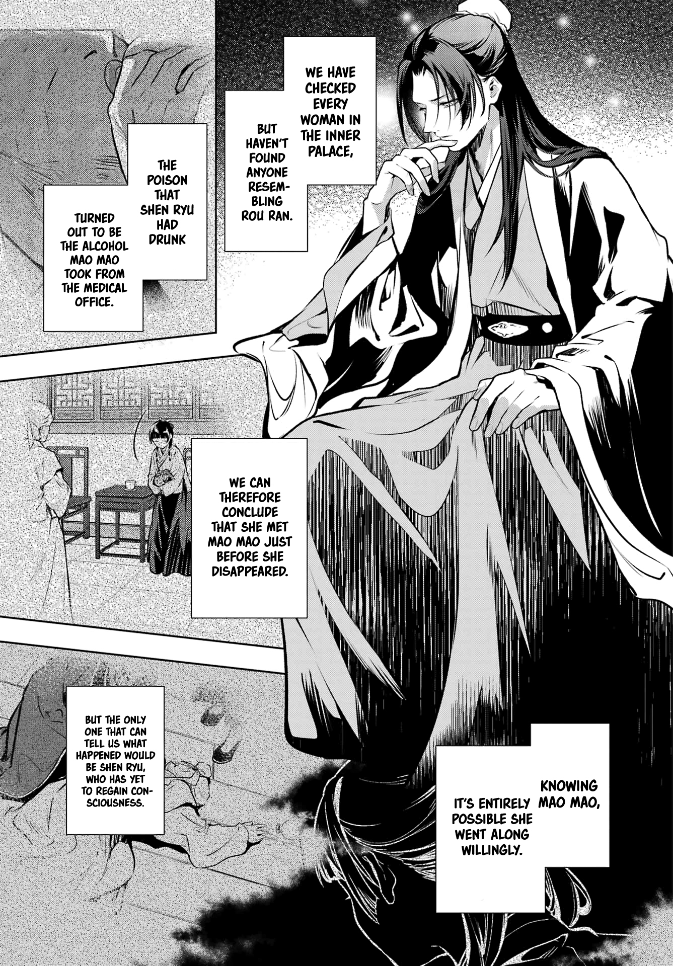 Read The Apothecary Diaries ENGLISH Manga Online