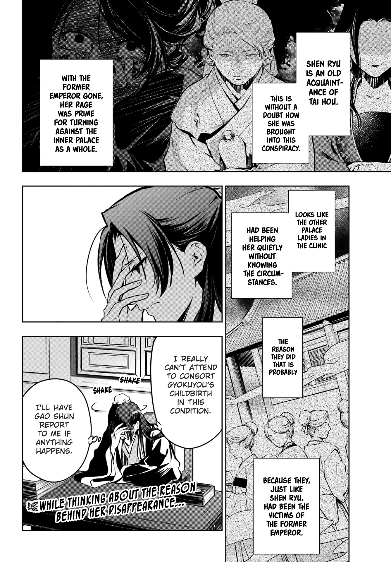 Read The Apothecary Diaries ENGLISH Manga Online