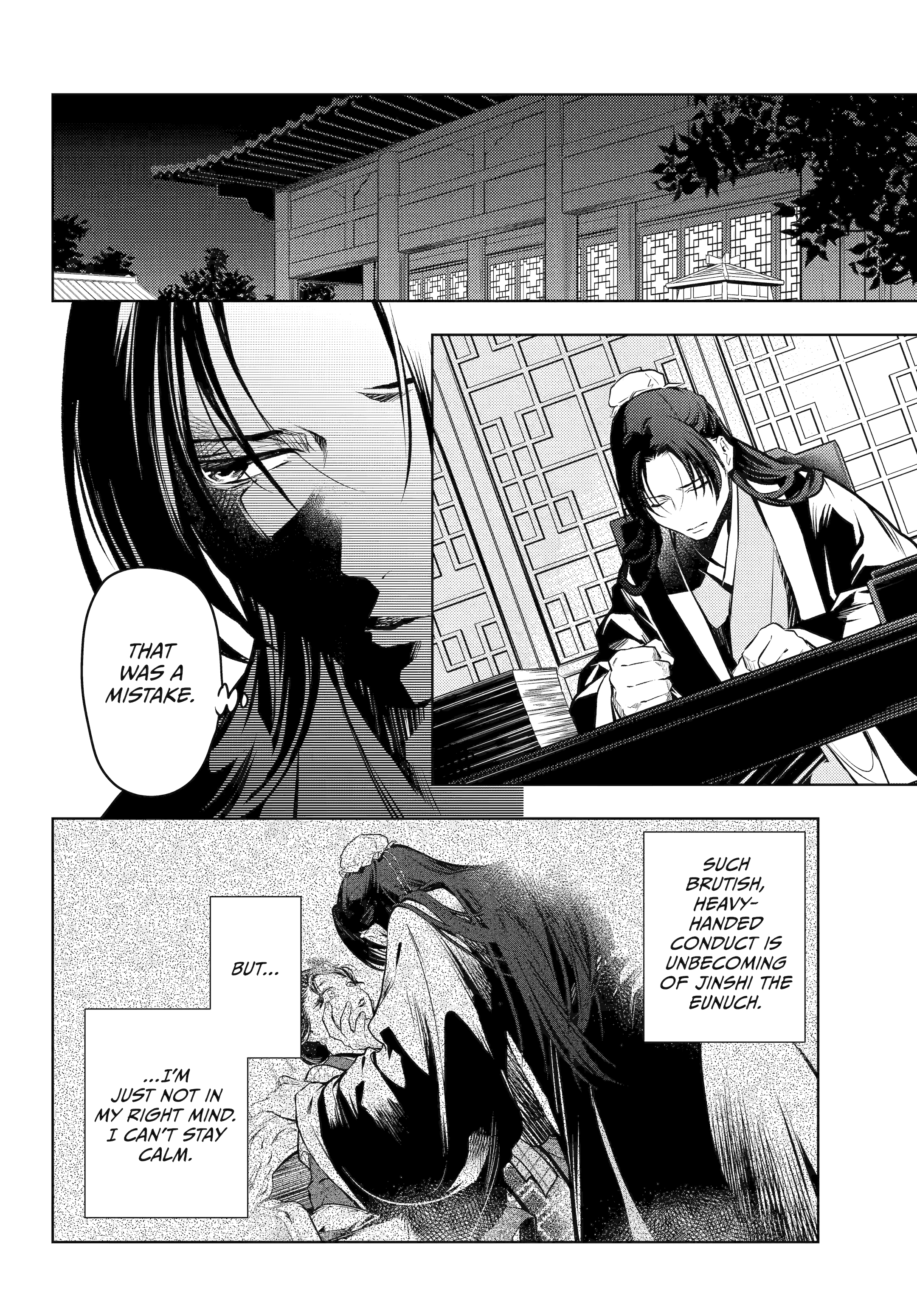Read The Apothecary Diaries ENGLISH Manga Online