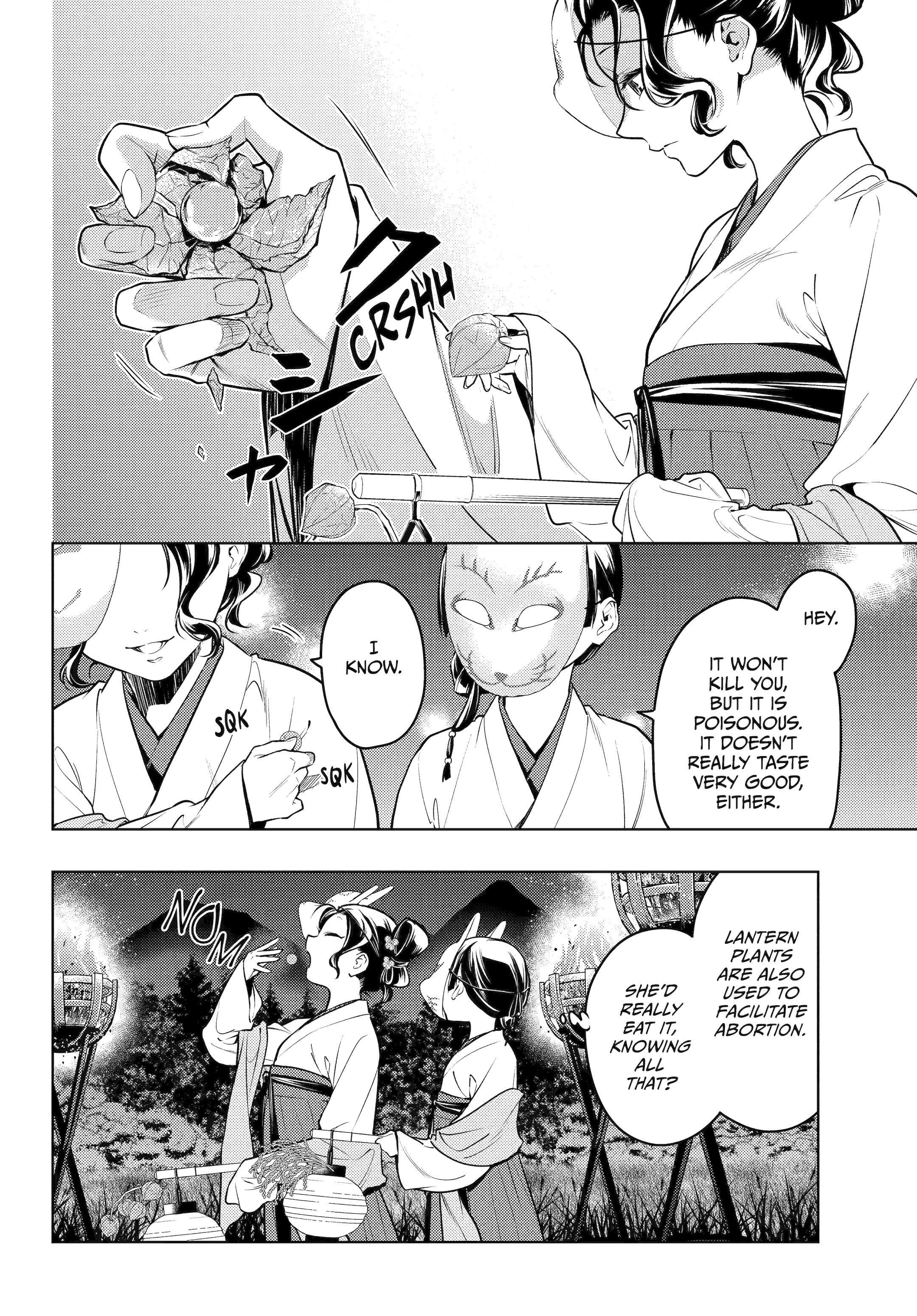 Read The Apothecary Diaries ENGLISH Manga Online