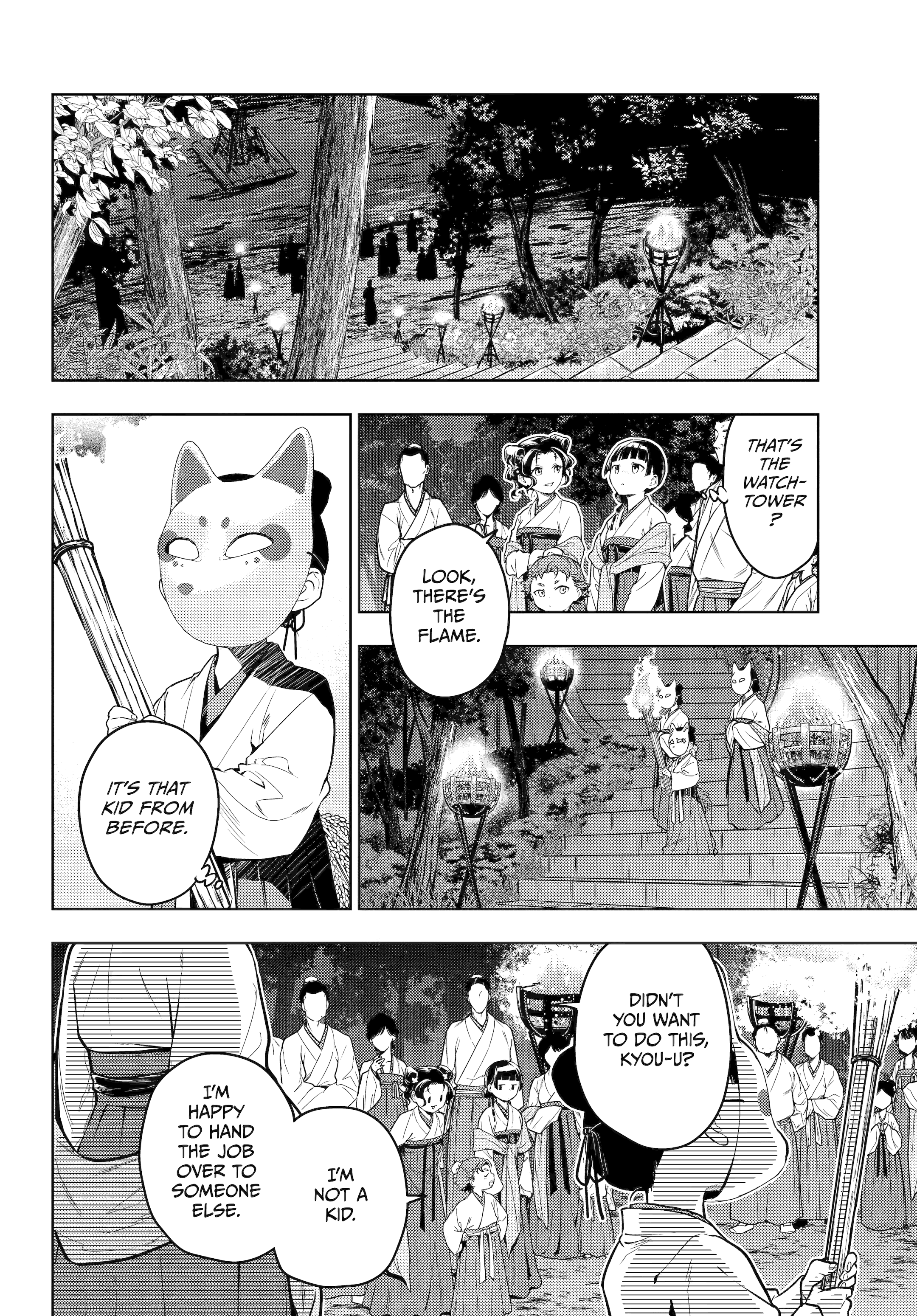 Read The Apothecary Diaries ENGLISH Manga Online