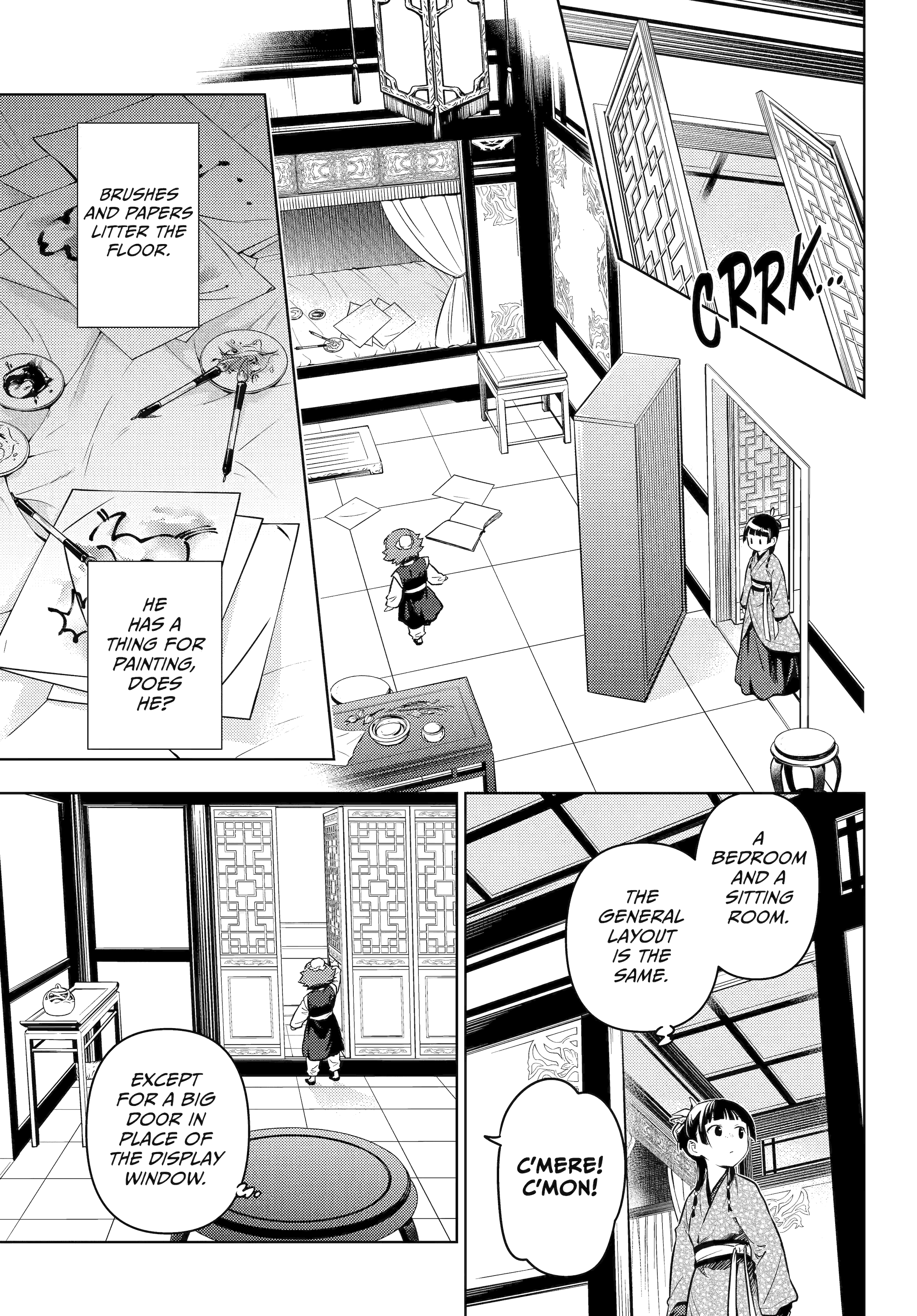 Read The Apothecary Diaries ENGLISH Manga Online