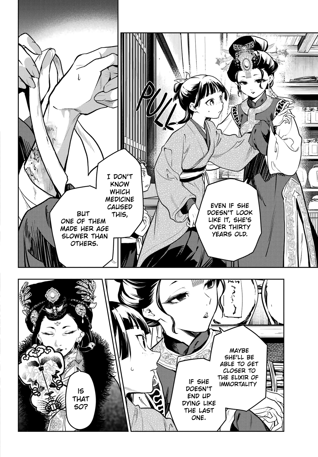 Read The Apothecary Diaries ENGLISH Manga Online