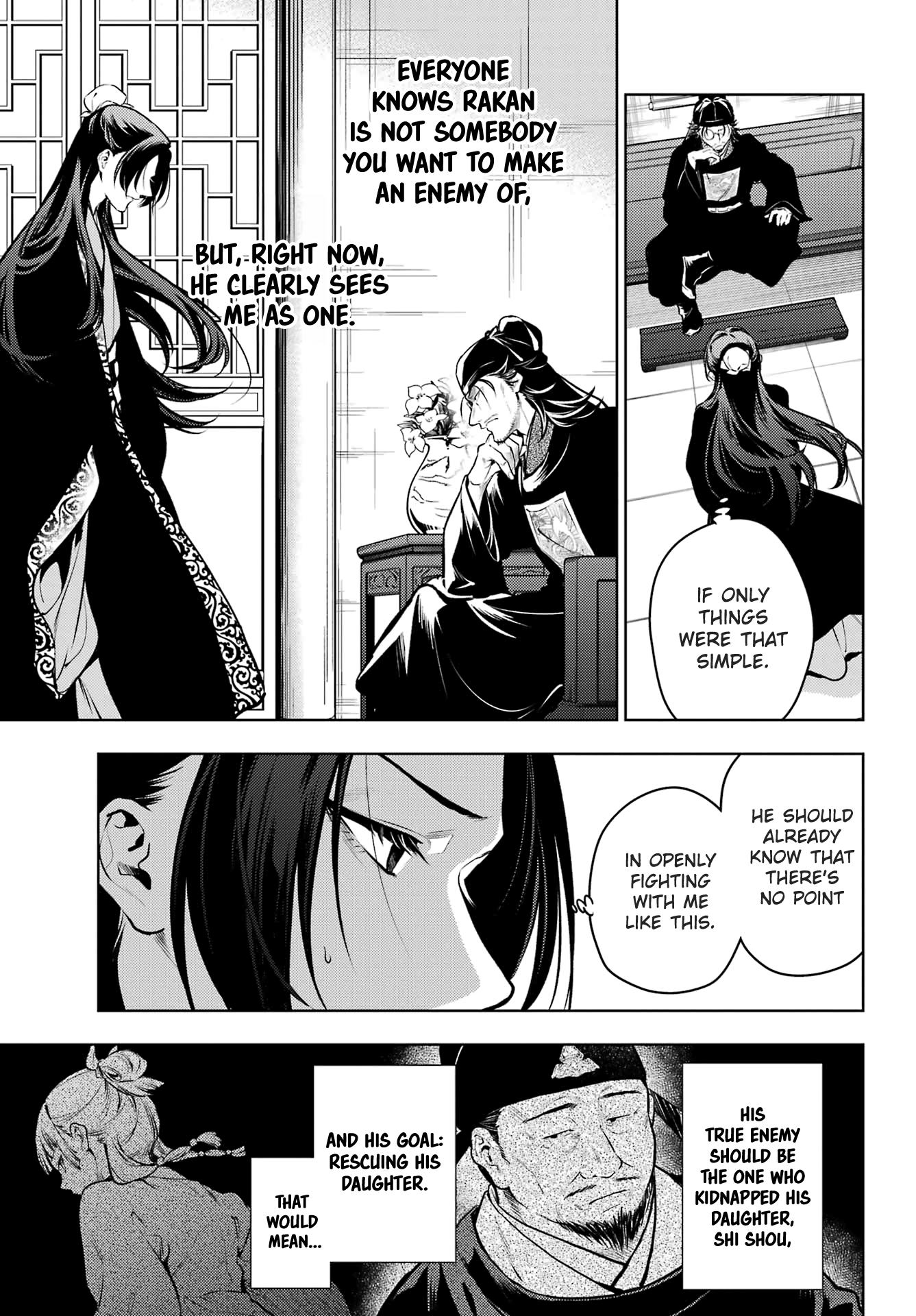 Read The Apothecary Diaries ENGLISH Manga Online