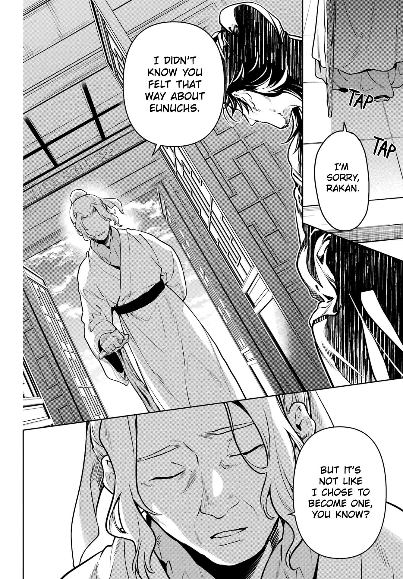 Read The Apothecary Diaries ENGLISH Manga Online