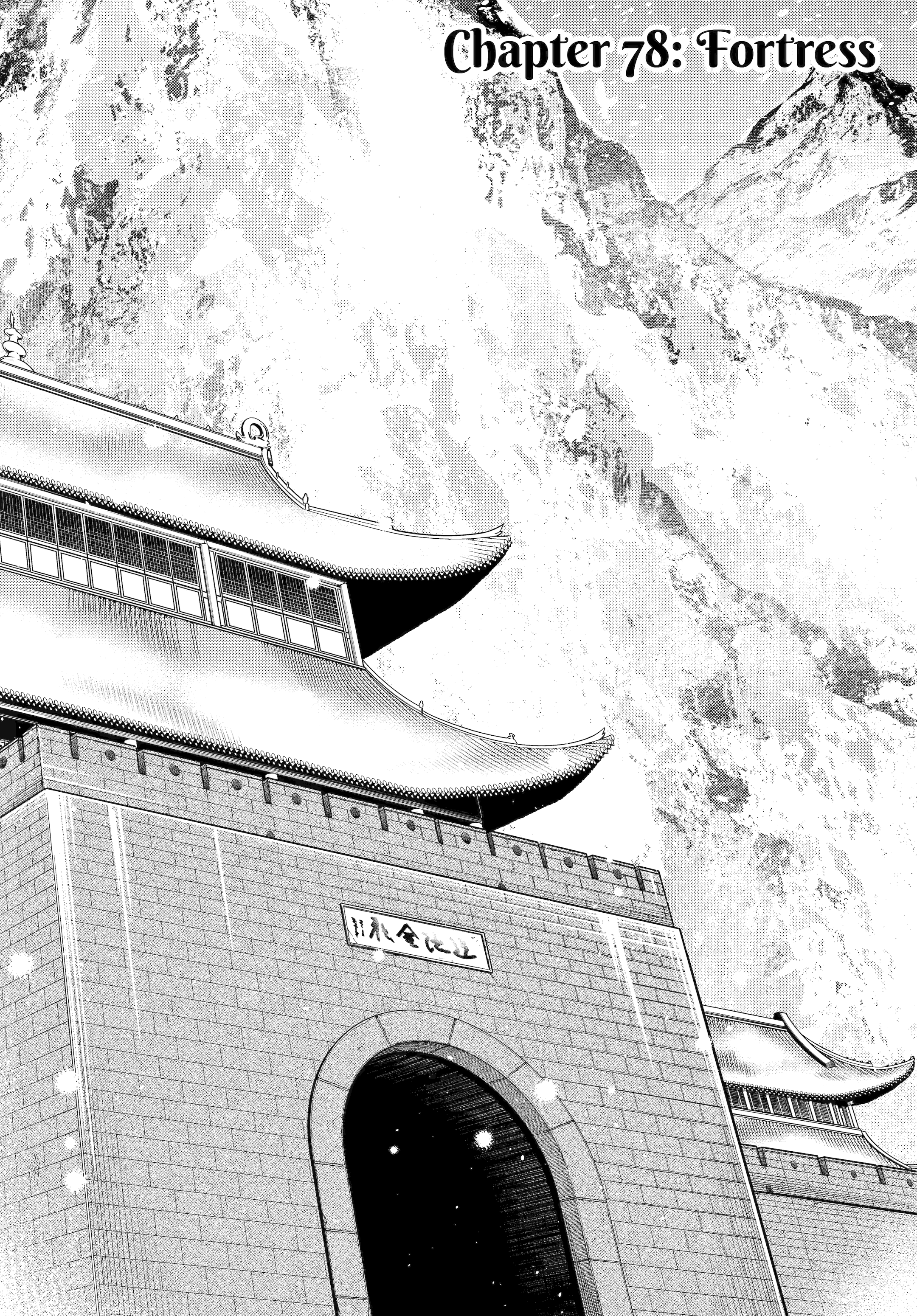 Read The Apothecary Diaries ENGLISH Manga Online