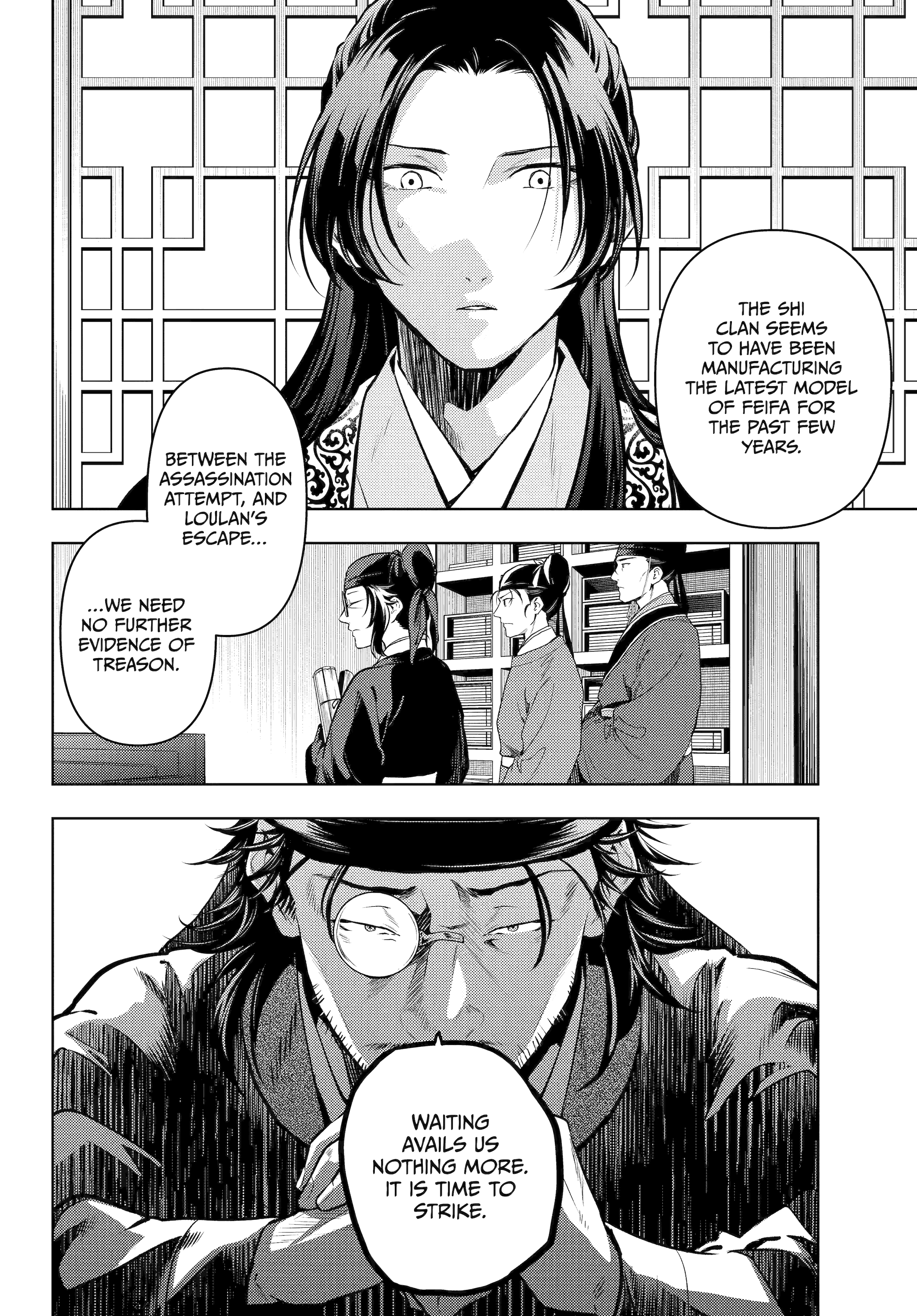 Read The Apothecary Diaries ENGLISH Manga Online