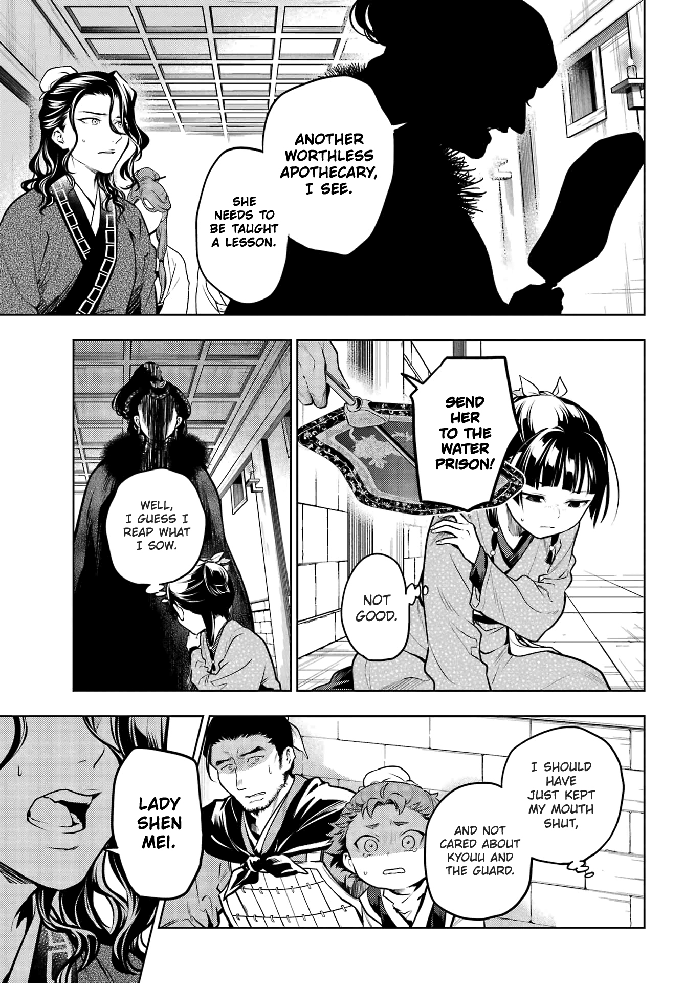 Read The Apothecary Diaries ENGLISH Manga Online