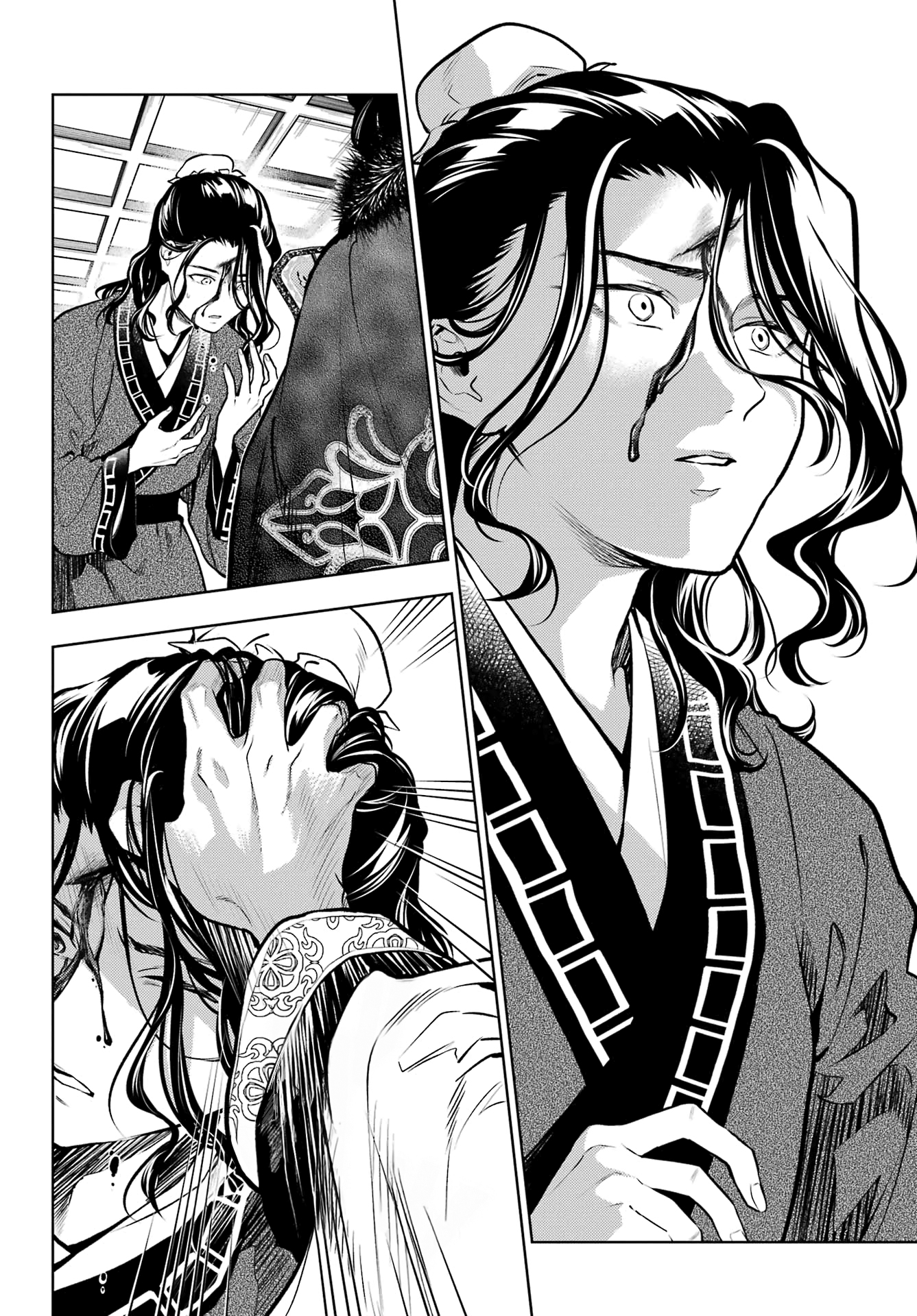 Read The Apothecary Diaries ENGLISH Manga Online