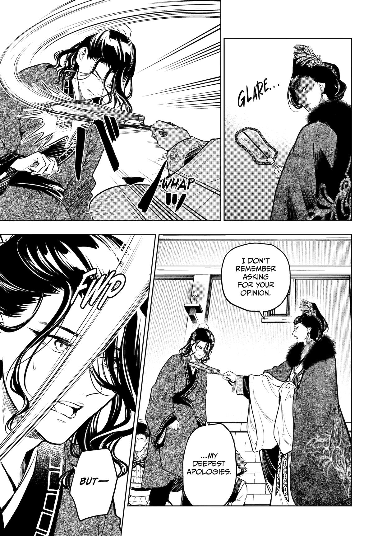 Read The Apothecary Diaries ENGLISH Manga Online