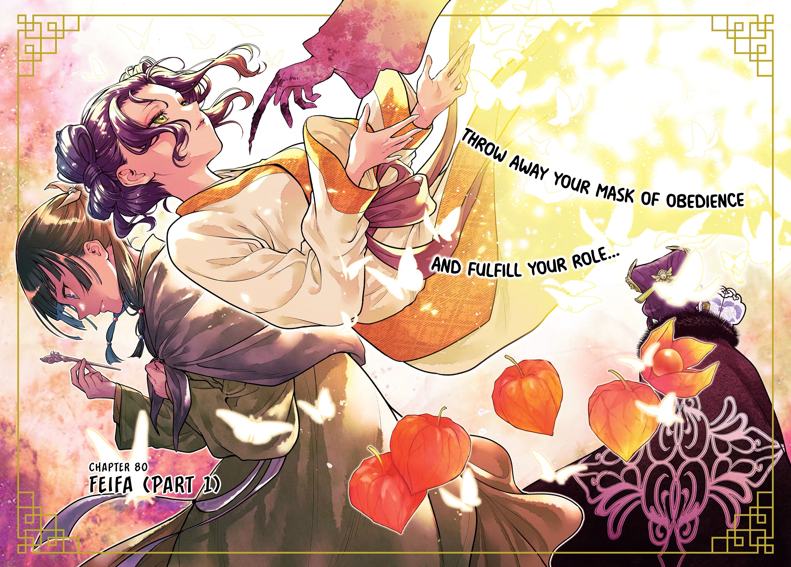 Read The Apothecary Diaries ENGLISH Manga Online