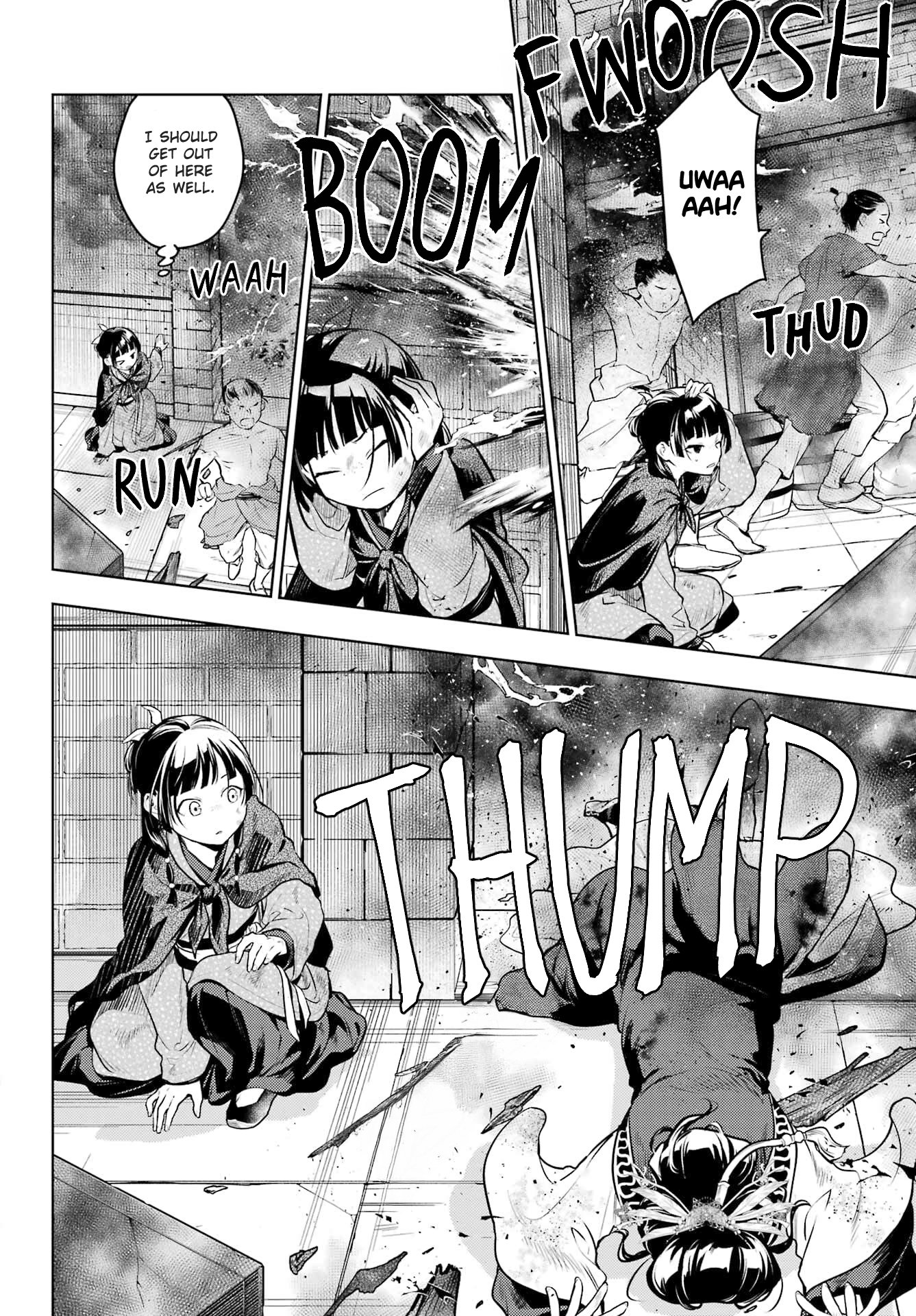 Read The Apothecary Diaries ENGLISH Manga Online