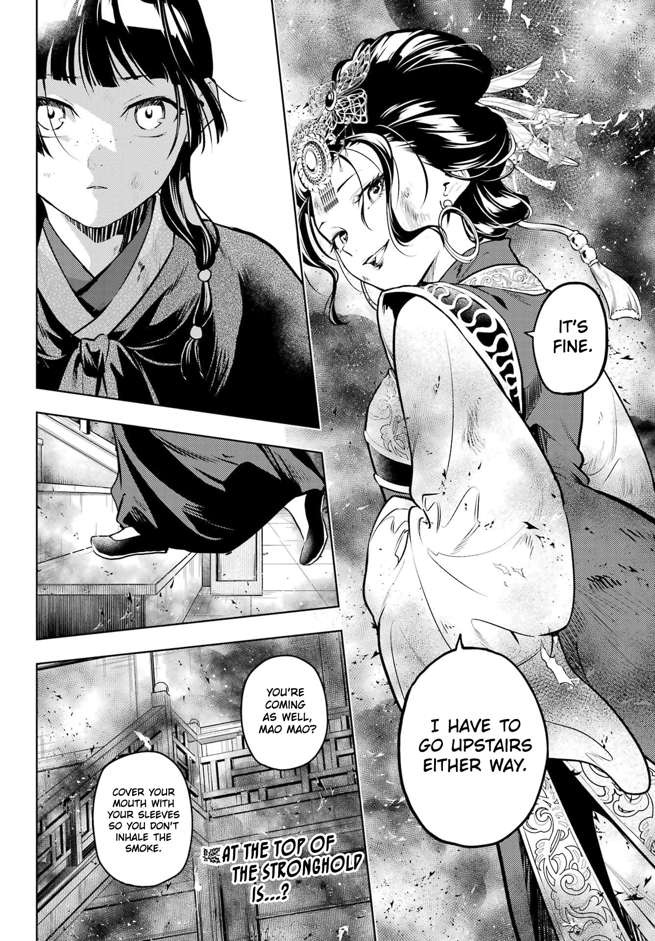 Read The Apothecary Diaries ENGLISH Manga Online