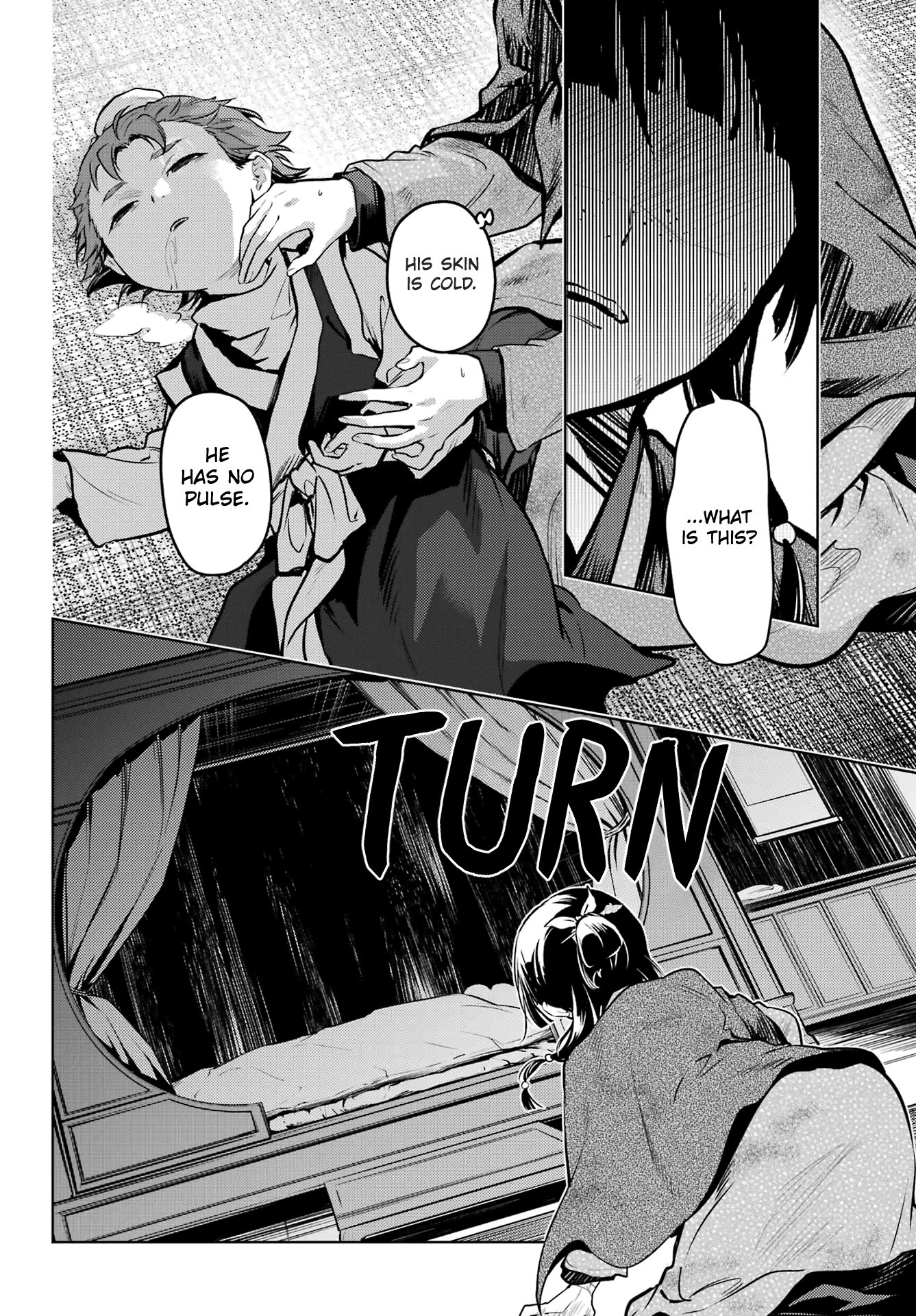 Read The Apothecary Diaries ENGLISH Manga Online