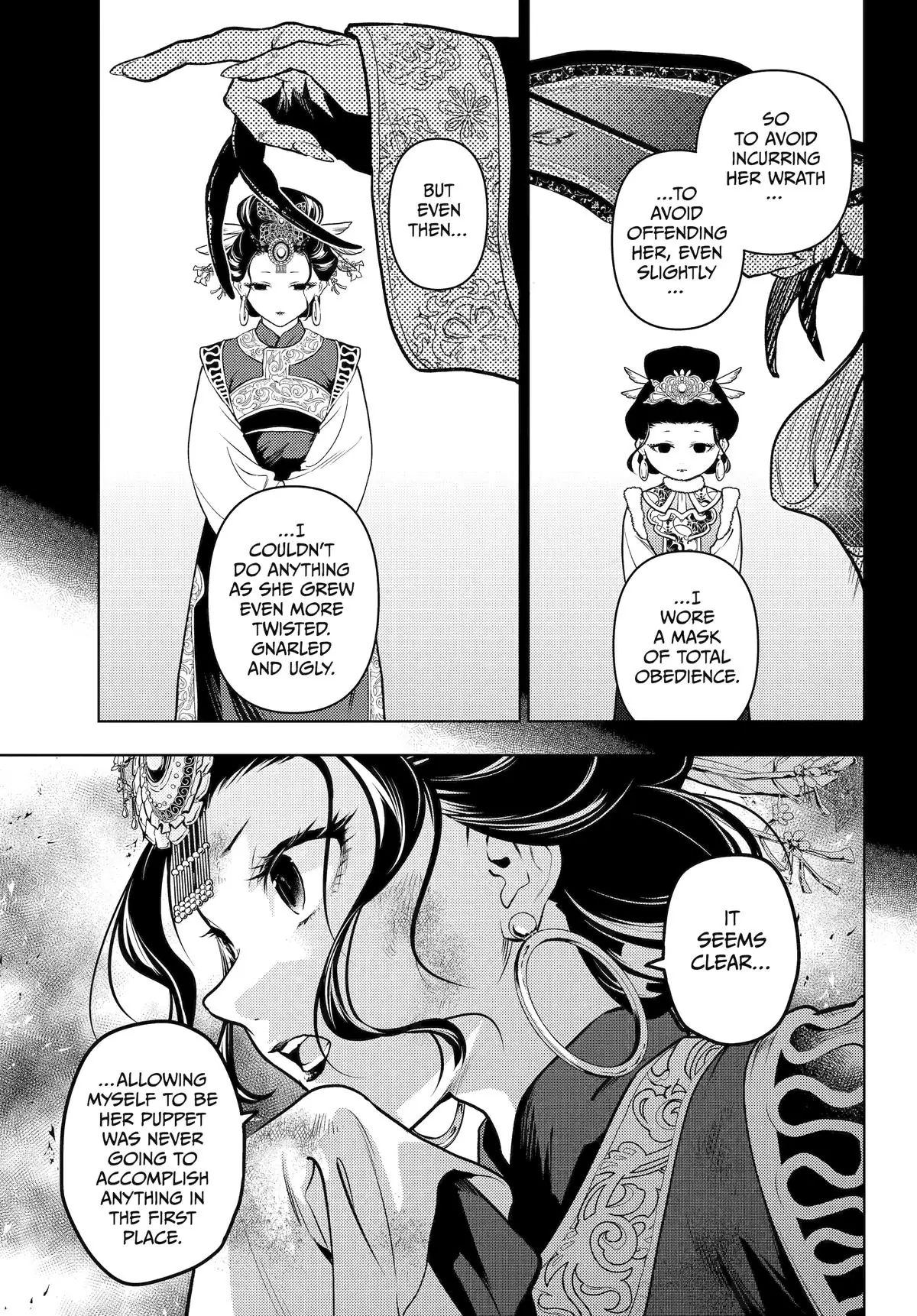 Read The Apothecary Diaries ENGLISH Manga Online