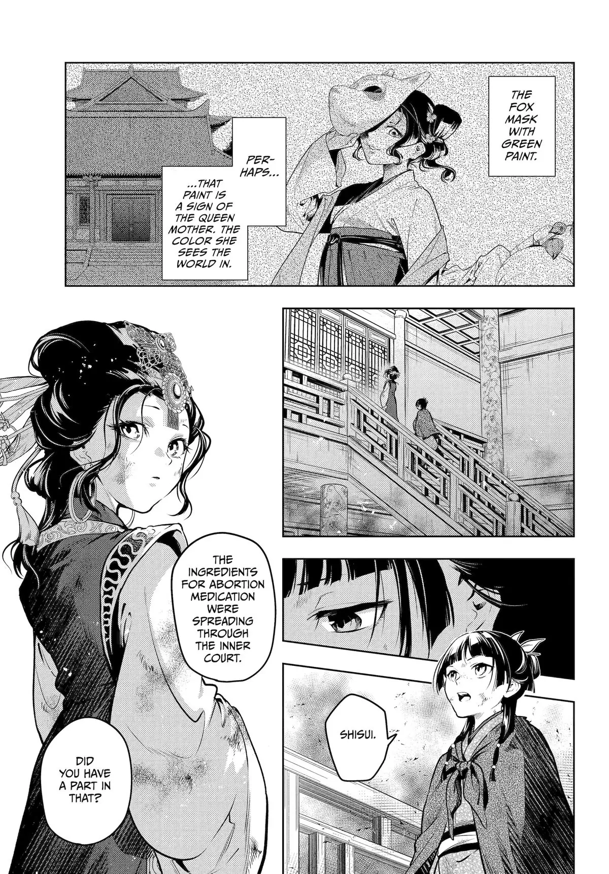 Read The Apothecary Diaries ENGLISH Manga Online