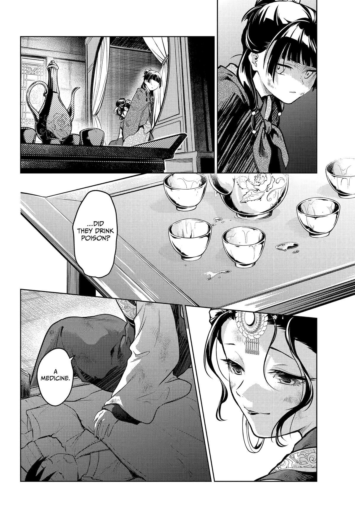 Read The Apothecary Diaries ENGLISH Manga Online