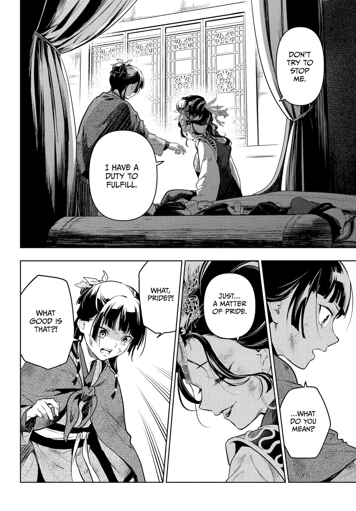 Read The Apothecary Diaries ENGLISH Manga Online