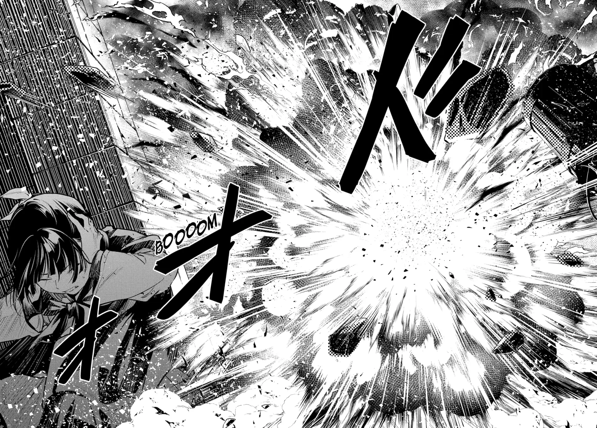 Read The Apothecary Diaries ENGLISH Manga Online