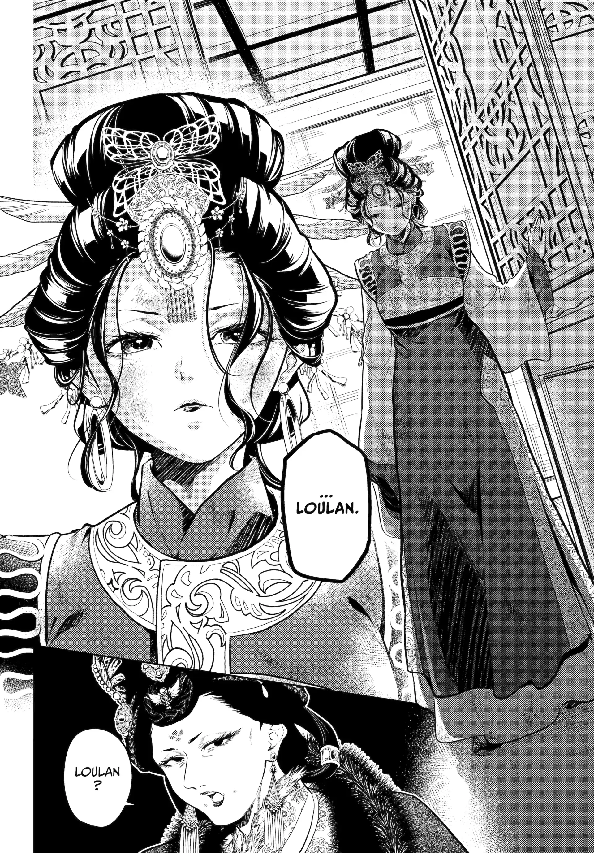 Read The Apothecary Diaries ENGLISH Manga Online