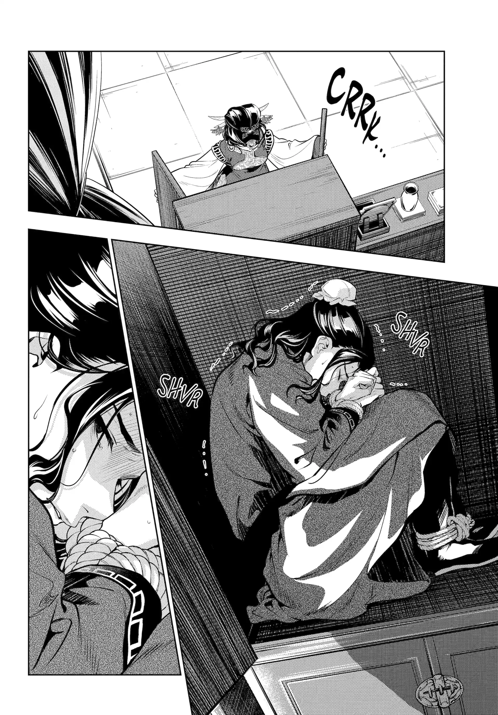 Read The Apothecary Diaries ENGLISH Manga Online