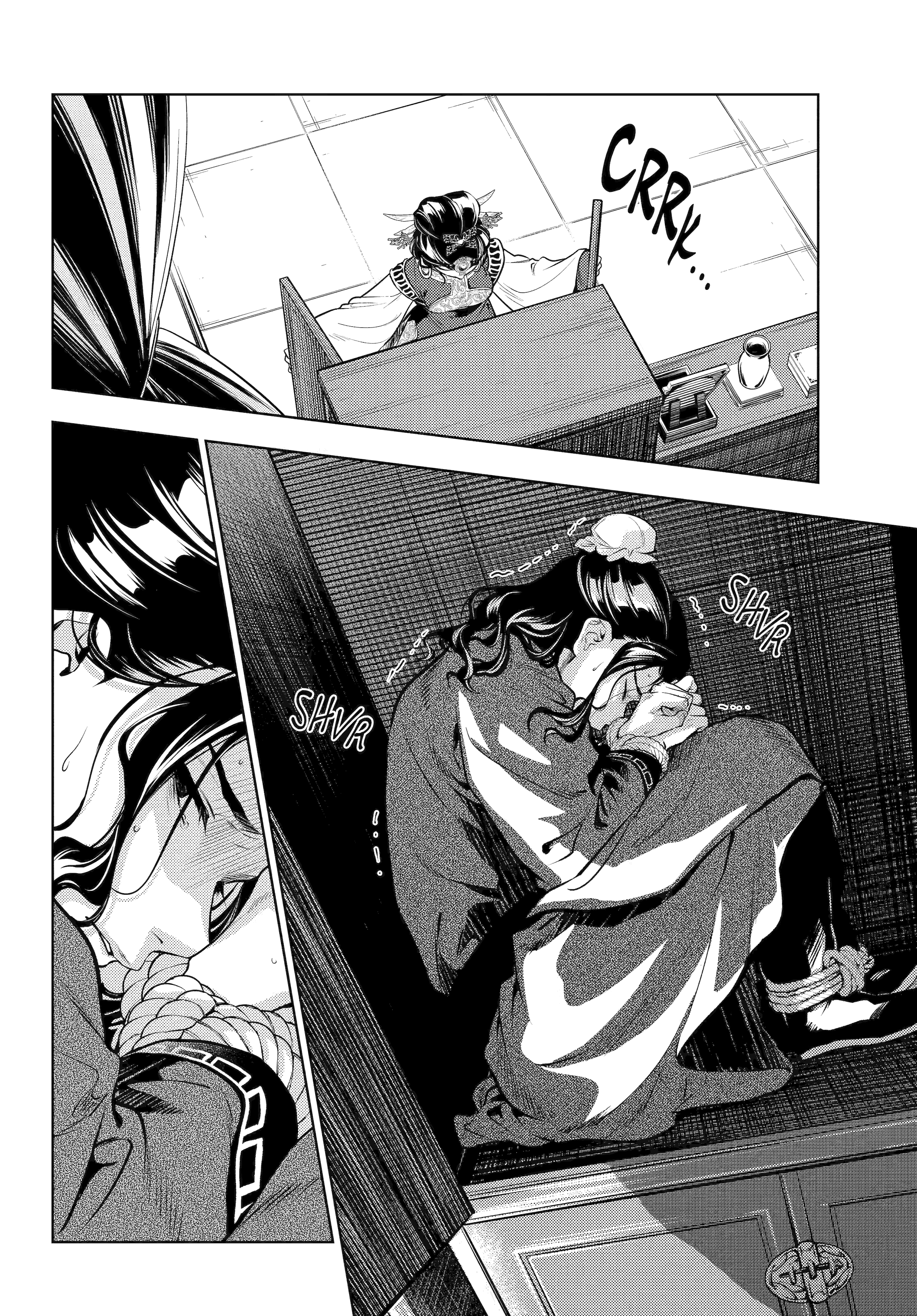 Read The Apothecary Diaries ENGLISH Manga Online